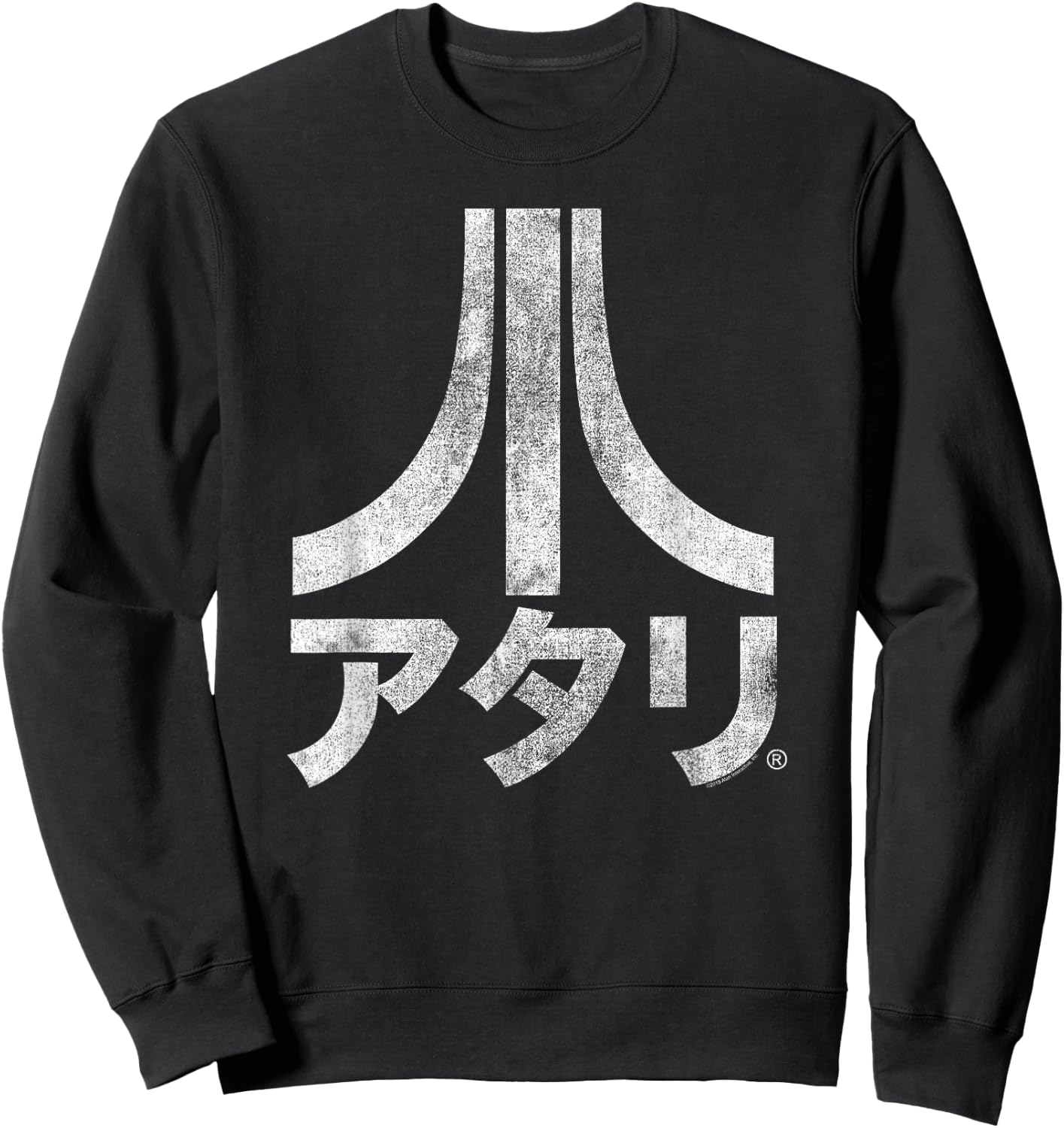 ATARI Logo Japanese Burnout Sweatshirt - Sweatshirt | Black