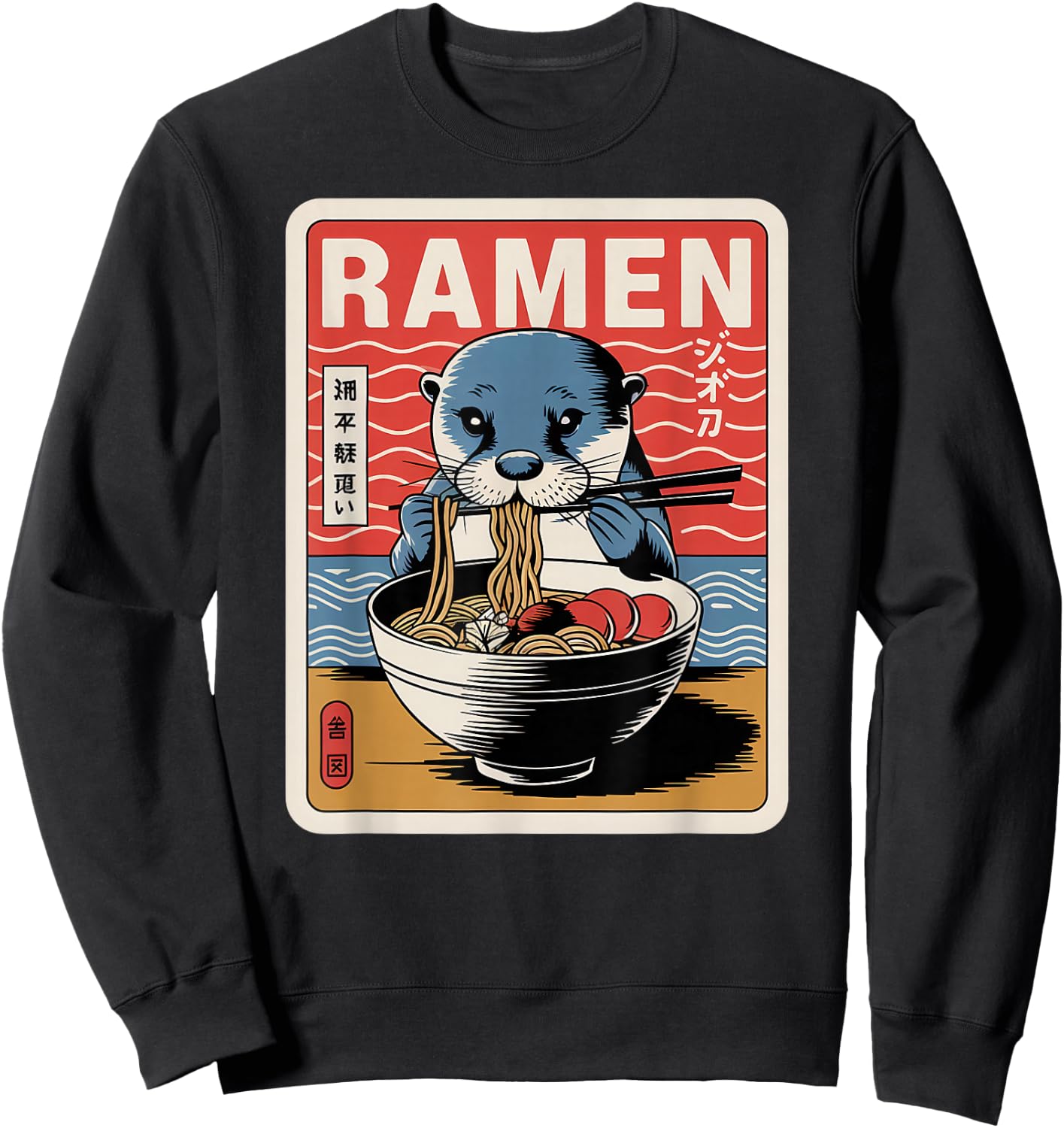 Anime Otter Manga Kawaii Otaku Neko Japanese Ramen Otter Sweatshirt - Sweatshirt | Black