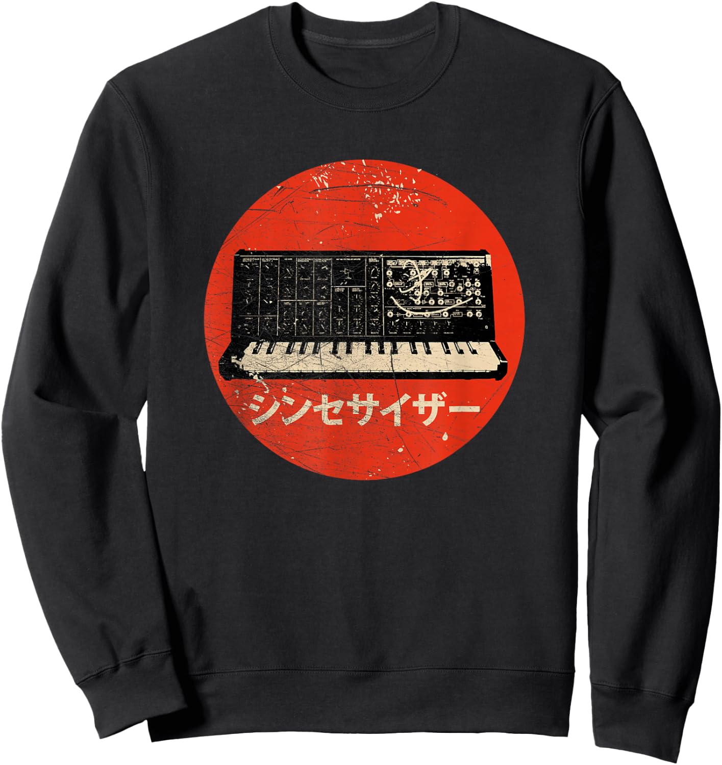 Vintage Synthesizer - Japanese Analog Retro Sweatshirt - Sweatshirt | Black
