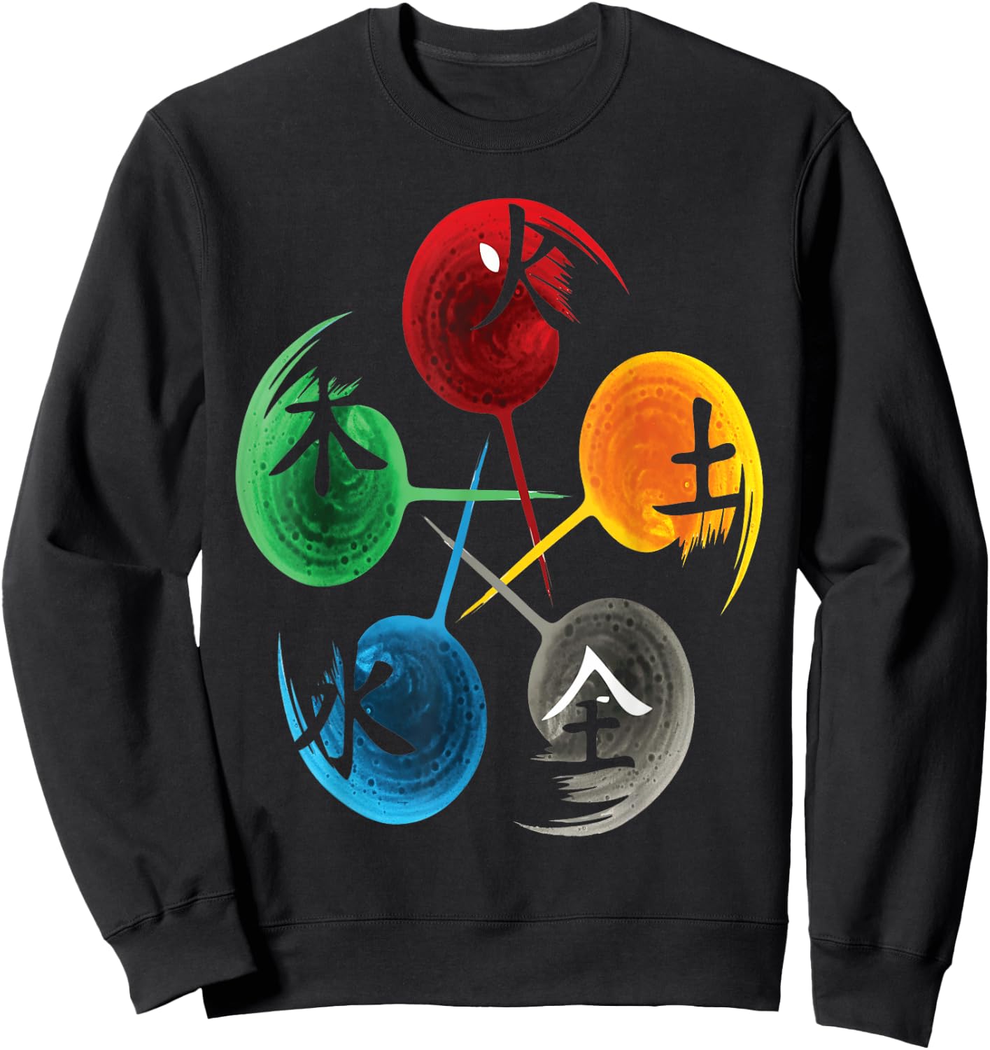 The Five Elements Of Qigong, Tai Chi Design. Sweatshirt - Sweatshirt | Black