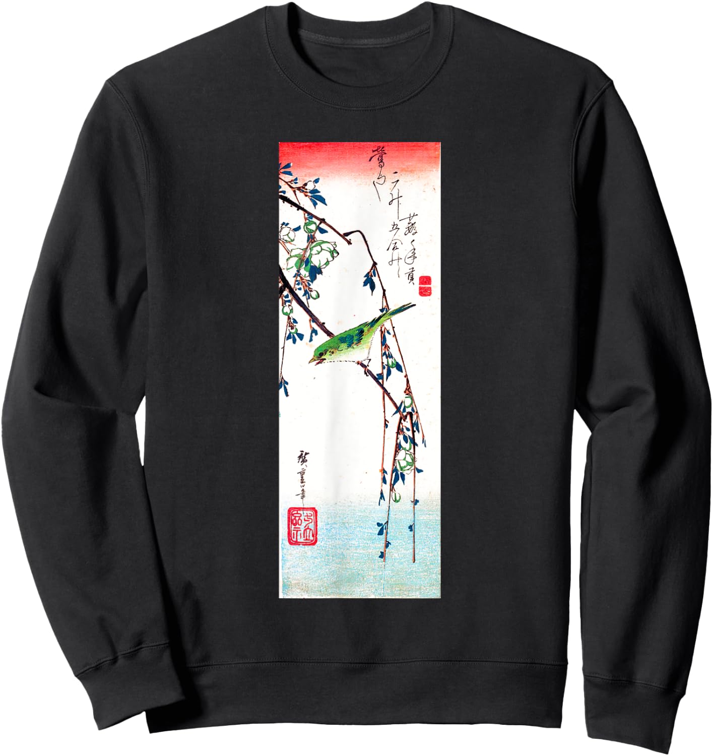 Japanese Art, Hiroshige Woodblock Art Design Warbler Sweatshirt - Sweatshirt | Black