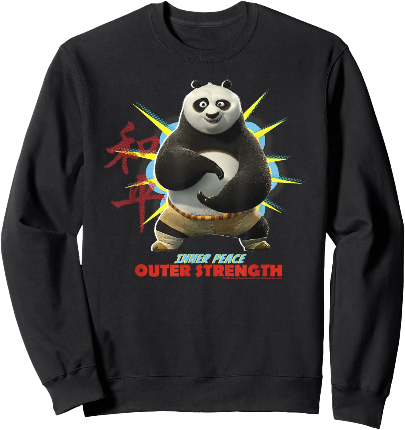 Kung Fu Panda Po Inner Peace Out Strength Portrait Sweatshirt - Sweatshirt | Black