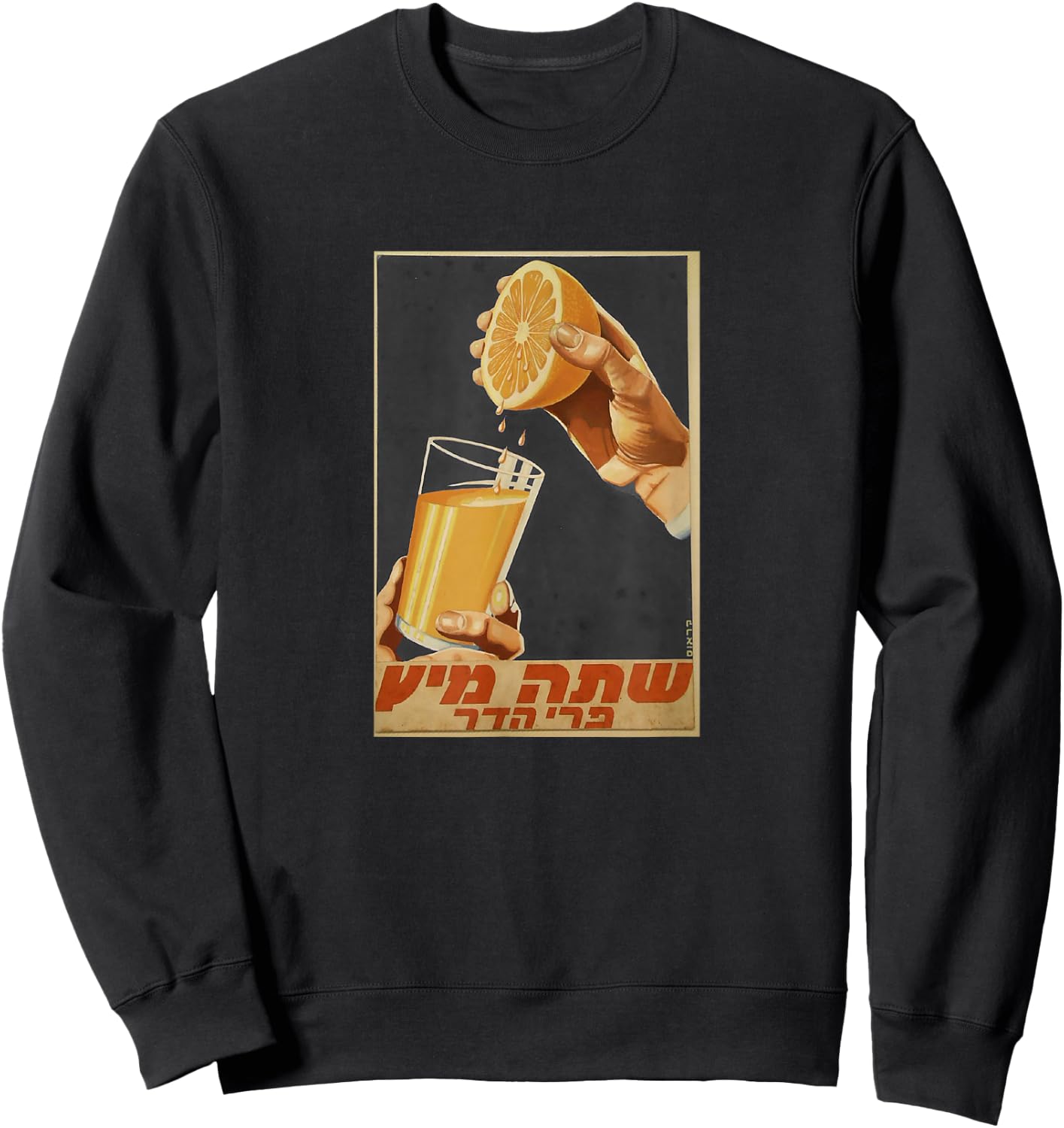Orange Juice Sweatshirt - Sweatshirt | Black