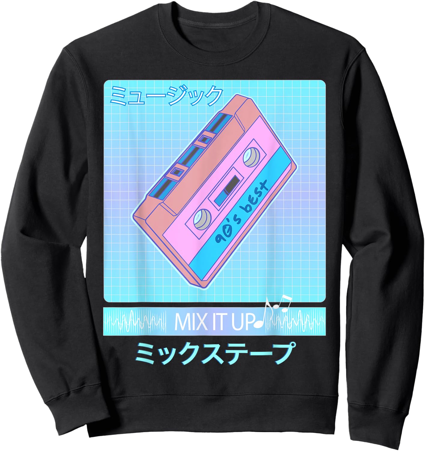 Mix Tape 90s Japanese Otaku Aesthetic Vaporwave Retro Art Sweatshirt - Sweatshirt | Black