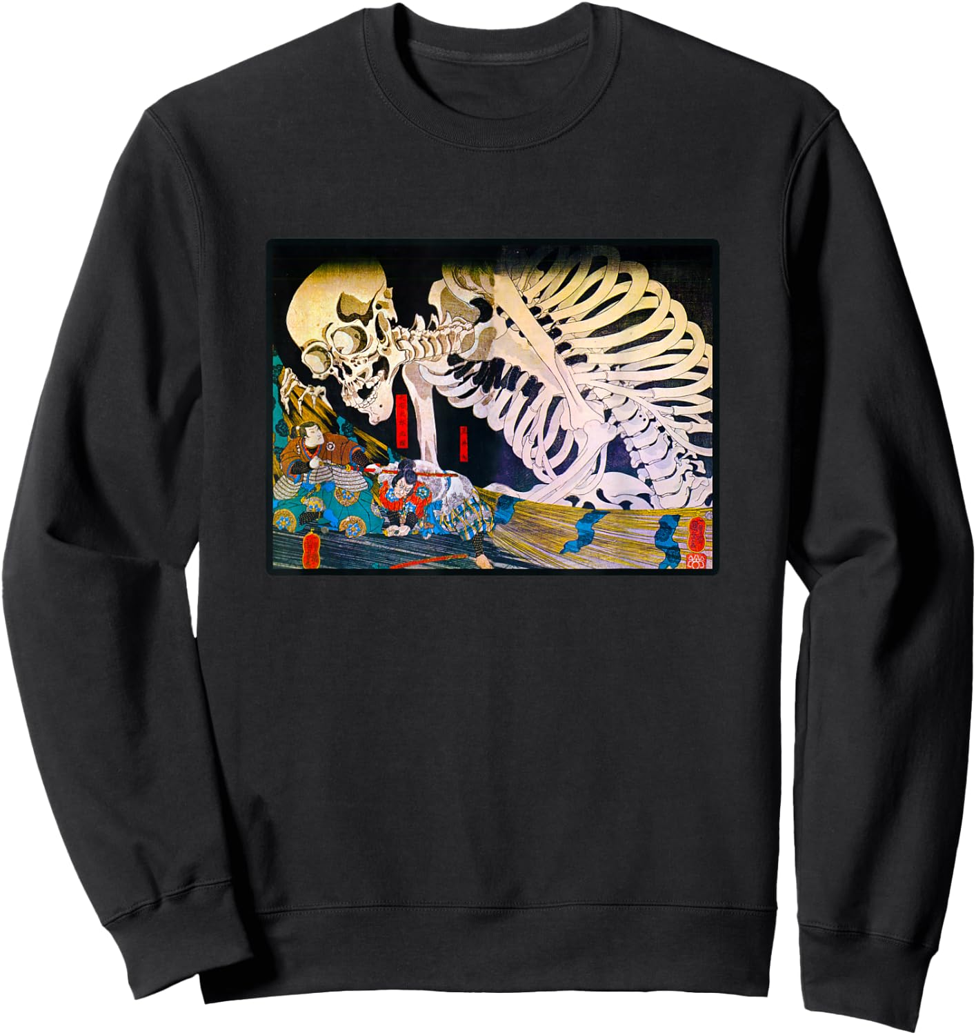 Vintage Art Prints Skeleton Ukiyo-e Japanese Woodblock Art Sweatshirt - Sweatshirt | Black