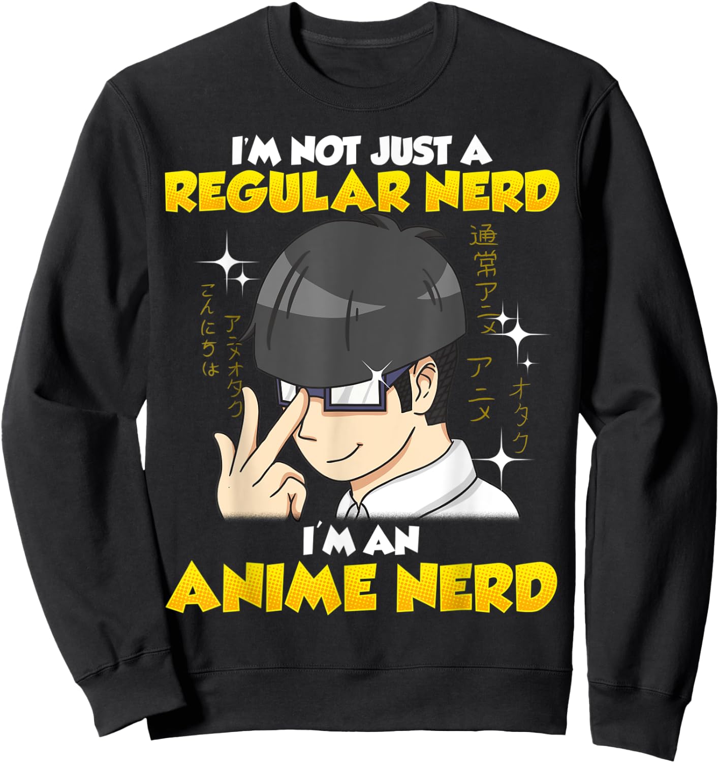 Anime Nerd Kawaii Chibi Otaku Manga Boy with Glasses Sweatshirt - Sweatshirt | Black