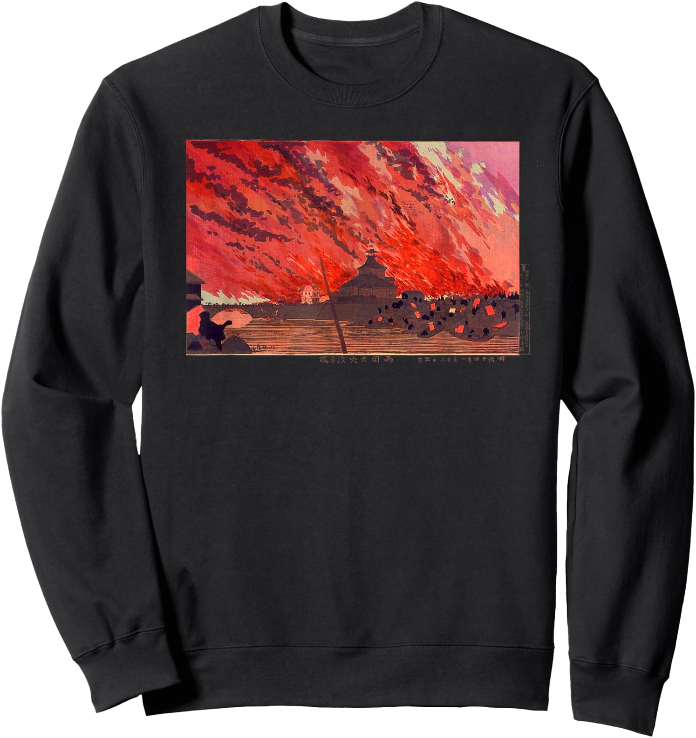 Japanese Art Hiroshige Woodblock Art Classic Print Retro Sweatshirt - Sweatshirt | Black