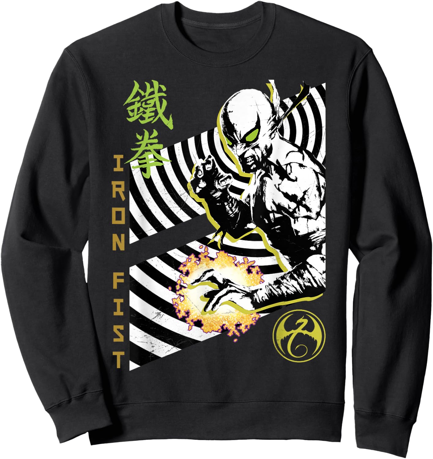 Marvel Iron Fist Living Weapon Portal Vortex Graphic Sweatshirt - Sweatshirt | Black