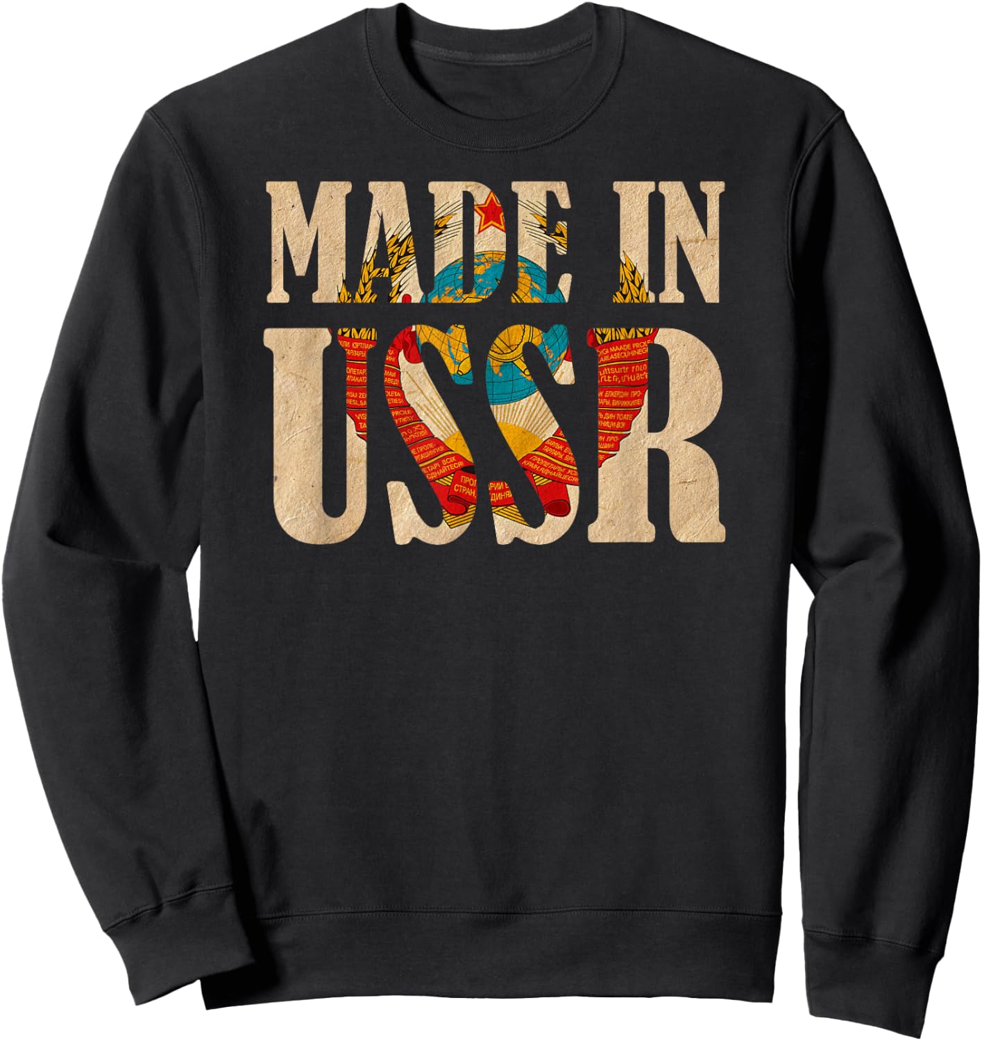 Made in USSR Retro Soviet Union Novelty Coat of Arms Sweatshirt - Sweatshirt | Black