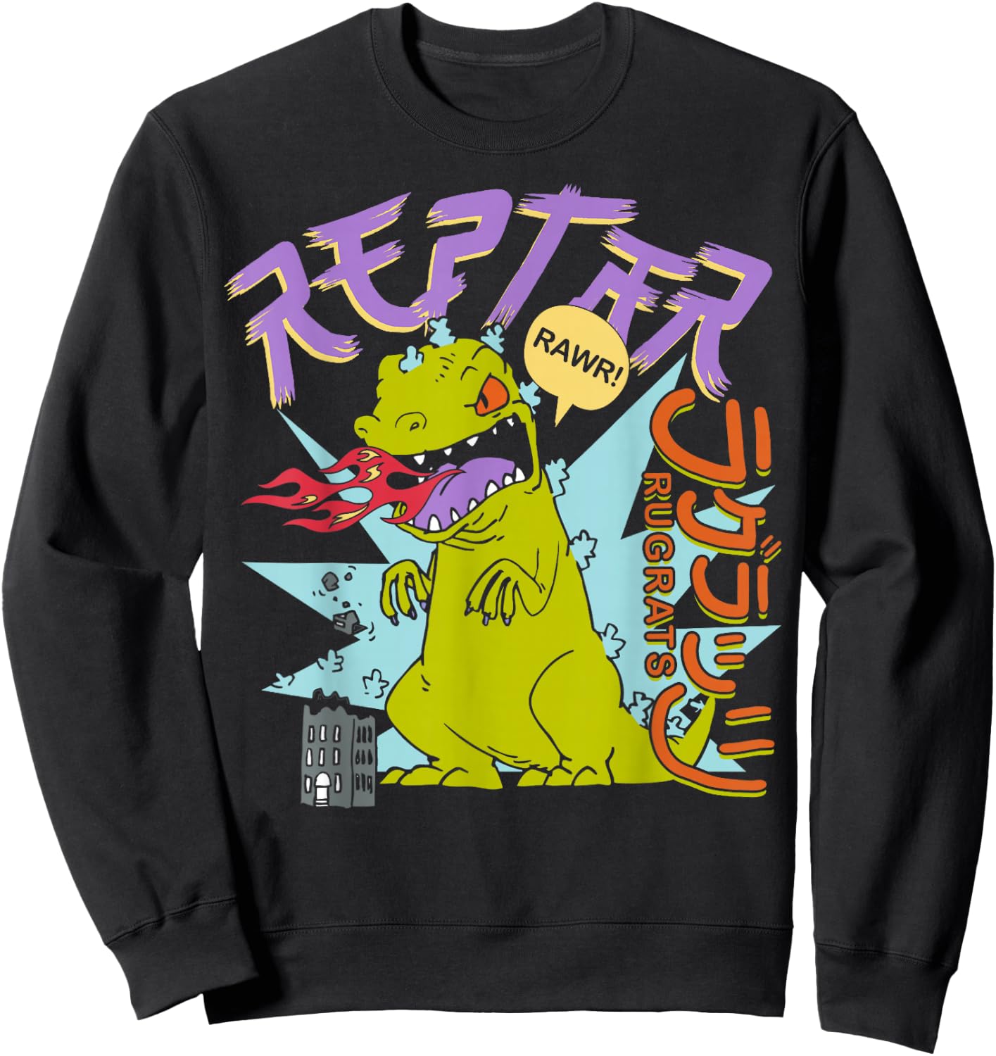 Rugrats Fire Breathing Reptar Rawr Retro Graphic Sweatshirt - Sweatshirt | Black