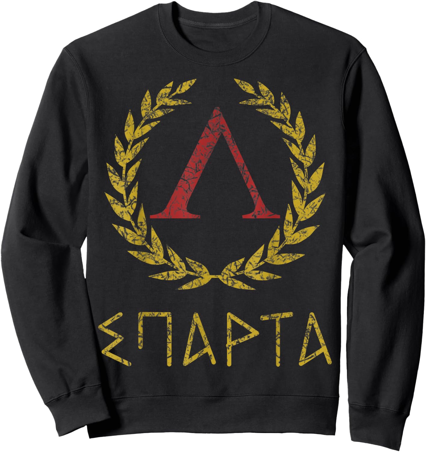 Spartan Warrior Greek letters laurel lambda Sweatshirt - Sweatshirt | Black