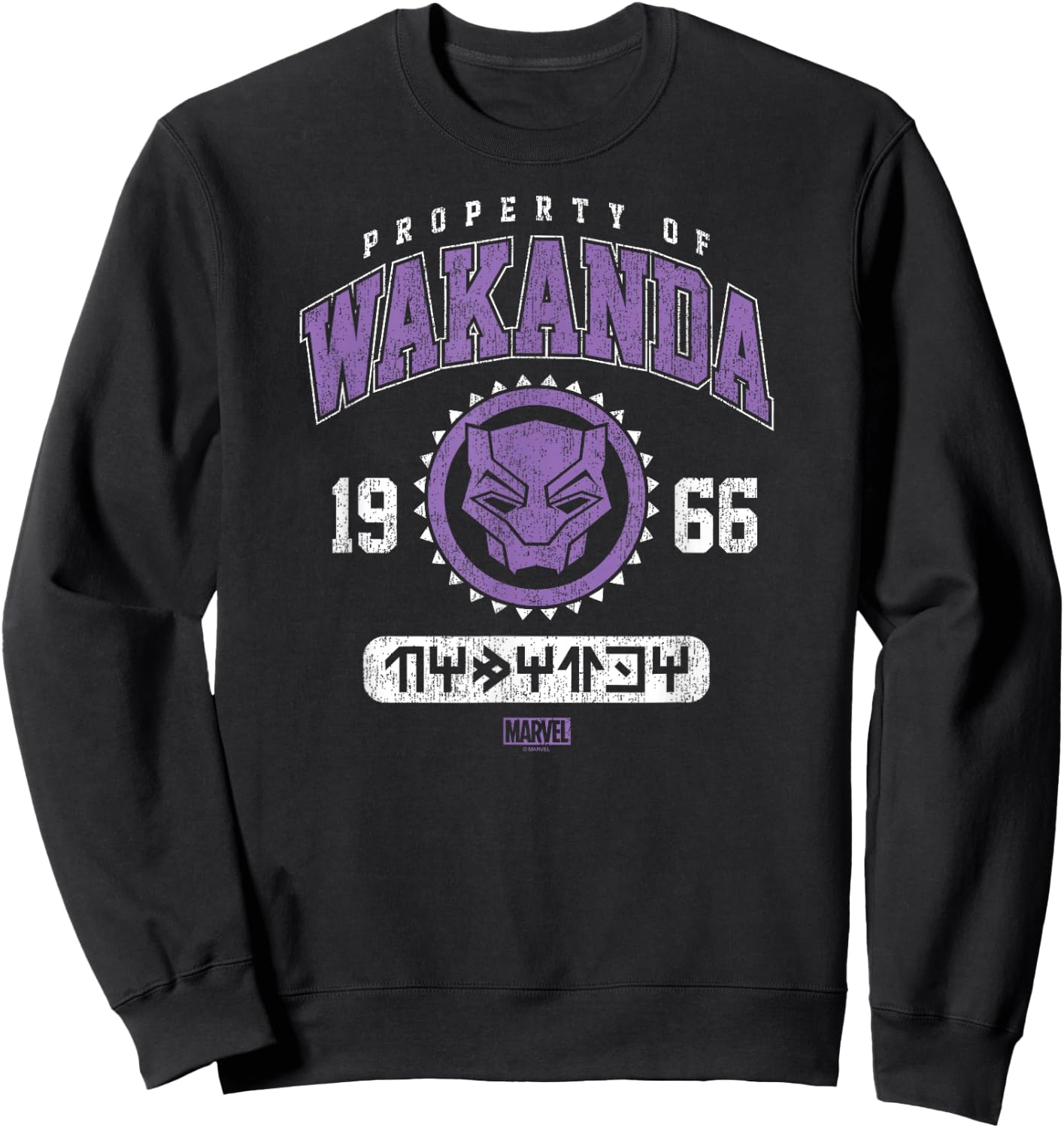 Black Panther - Property of Wakanda Sweatshirt - Sweatshirt | Black