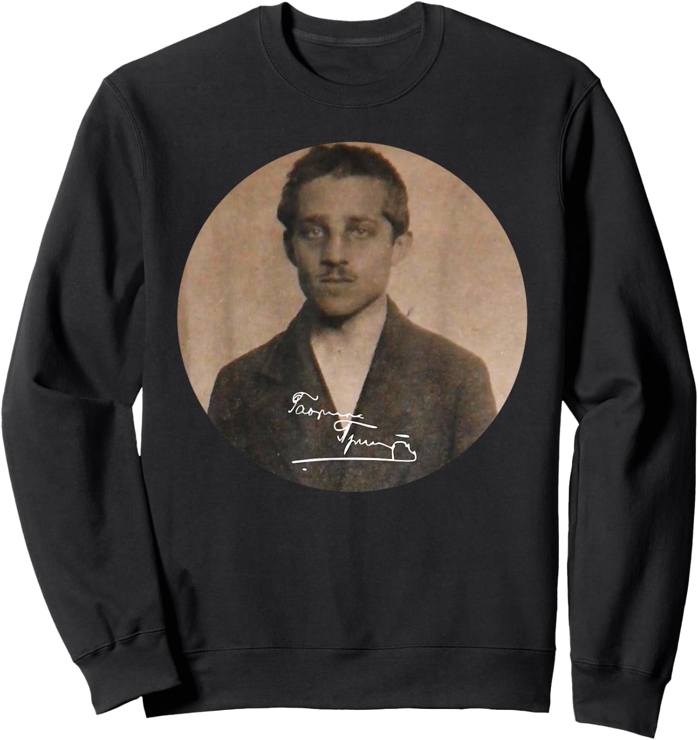 Gavrilo Princip Portrait With Signature Sweatshirt - Sweatshirt | Black