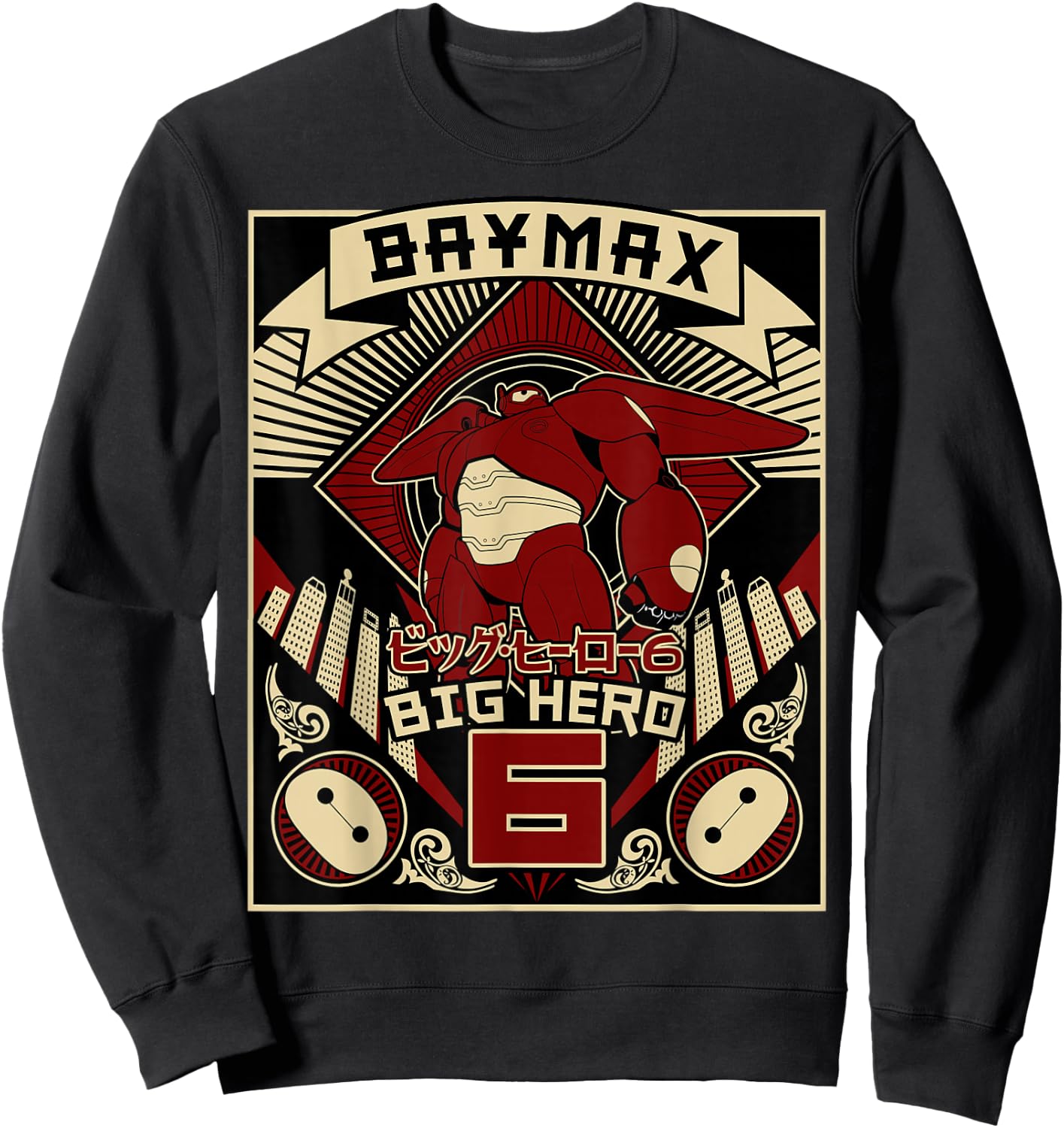 Disney Big Hero 6 Baymax Propaganda Poster Graphic Sweatshirt - Sweatshirt | Black