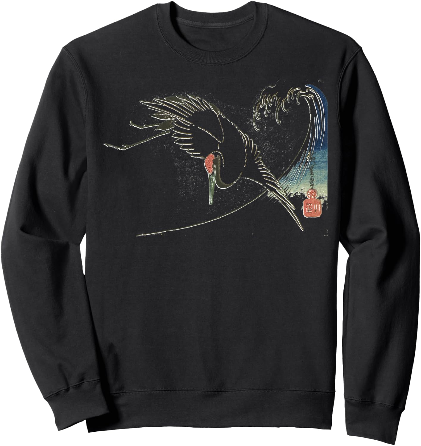 Vintage Japanese Fine Art: Crane Bird Flying Over Ocean Wave Sweatshirt - Sweatshirt | Black