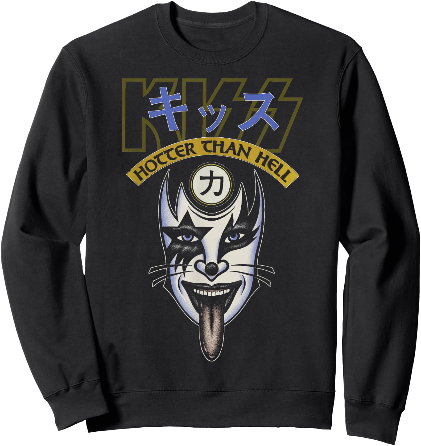 KISS - Too Hot Sweatshirt - Sweatshirt | Black