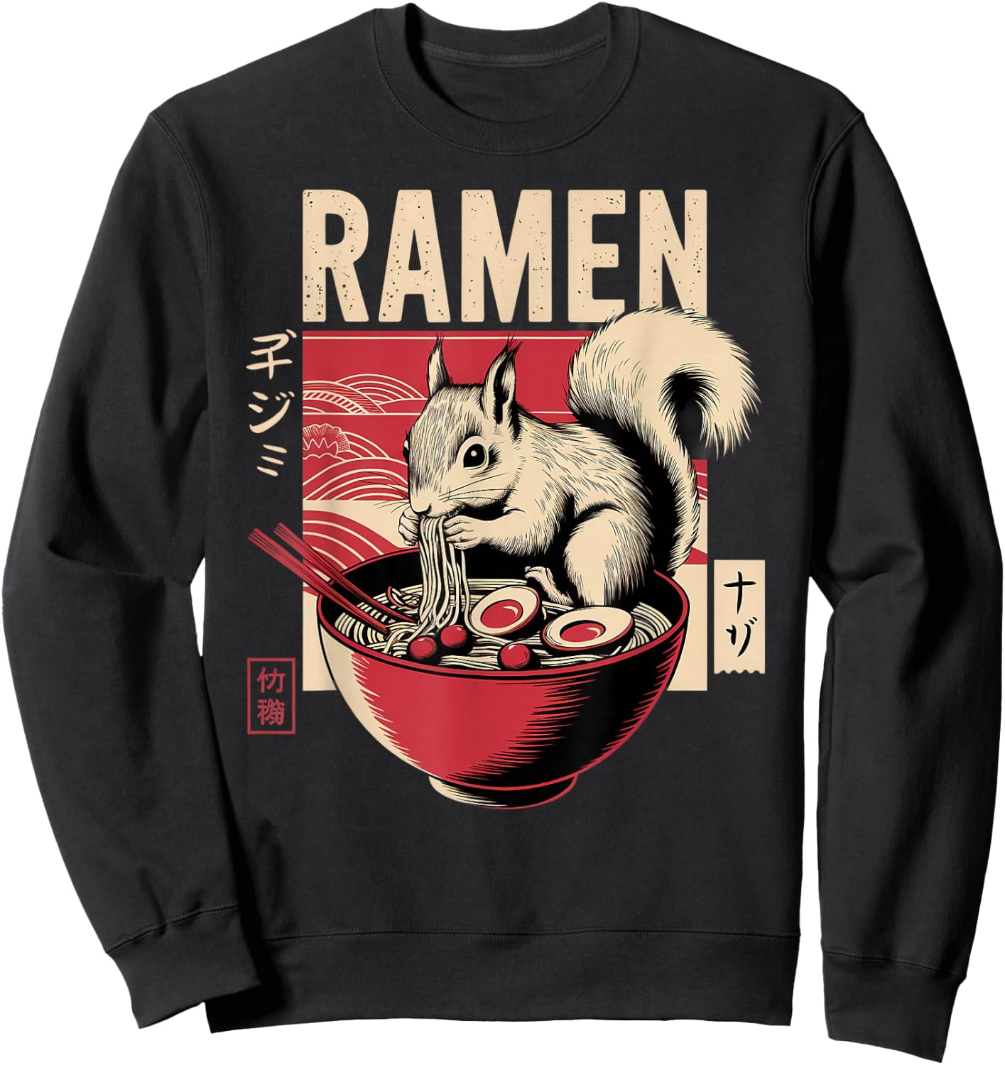 Anime Squirrel Manga Kawaii Otaku Japanese Ramen Squirrel Sweatshirt - Sweatshirt | Black