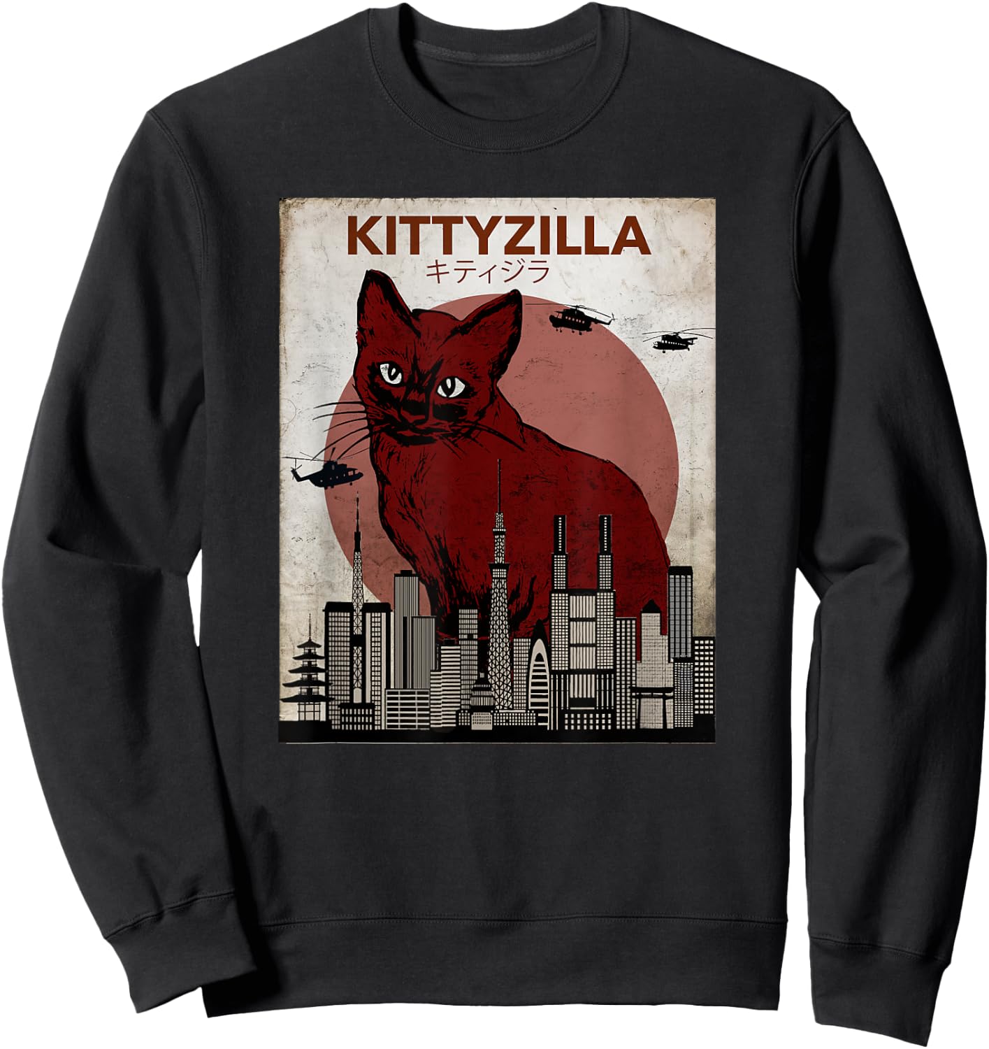 Kittyzilla Funny Kitty Cat Sweatshirt - Sweatshirt | Black
