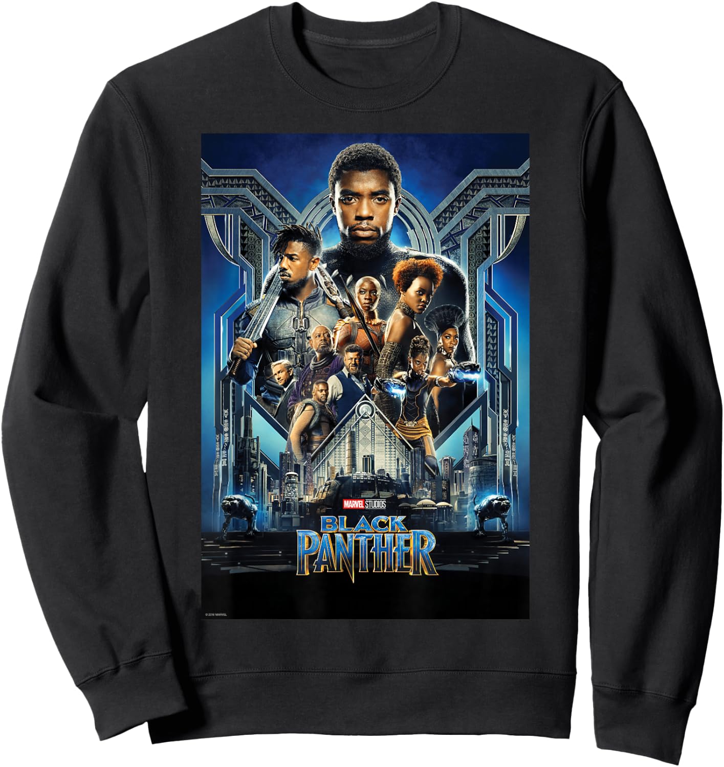 Marvel Studios Black Panther Movie Poster Small Sweatshirt - Sweatshirt | Black
