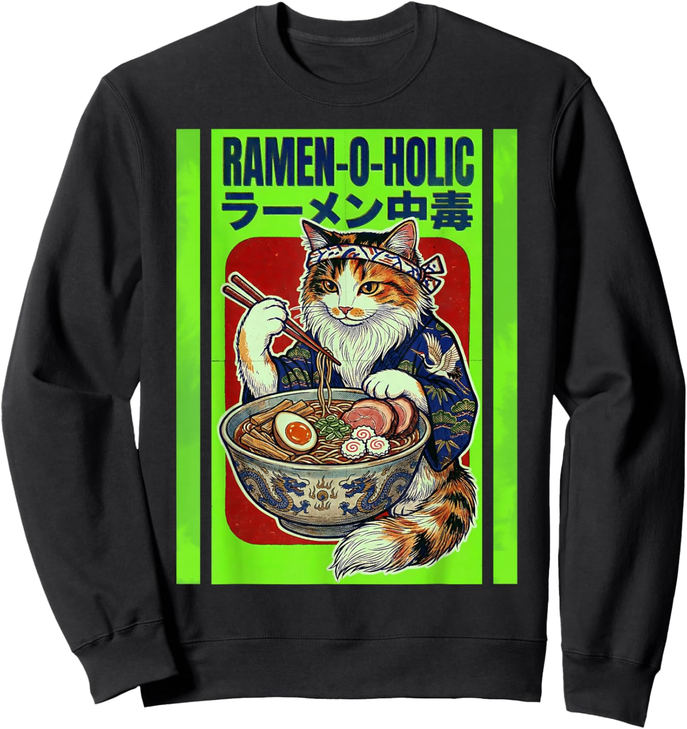 Ramen-O-Holic Cat Japanese Noodle Lover Vintage Sweatshirt - Sweatshirt | Black