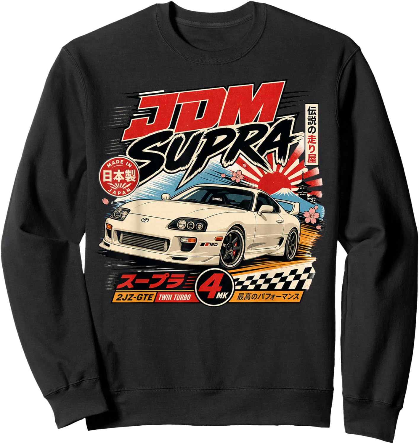 Japanese Cars Retro JDM Street Scene Tuner Car Art Sweatshirt - Sweatshirt | Black