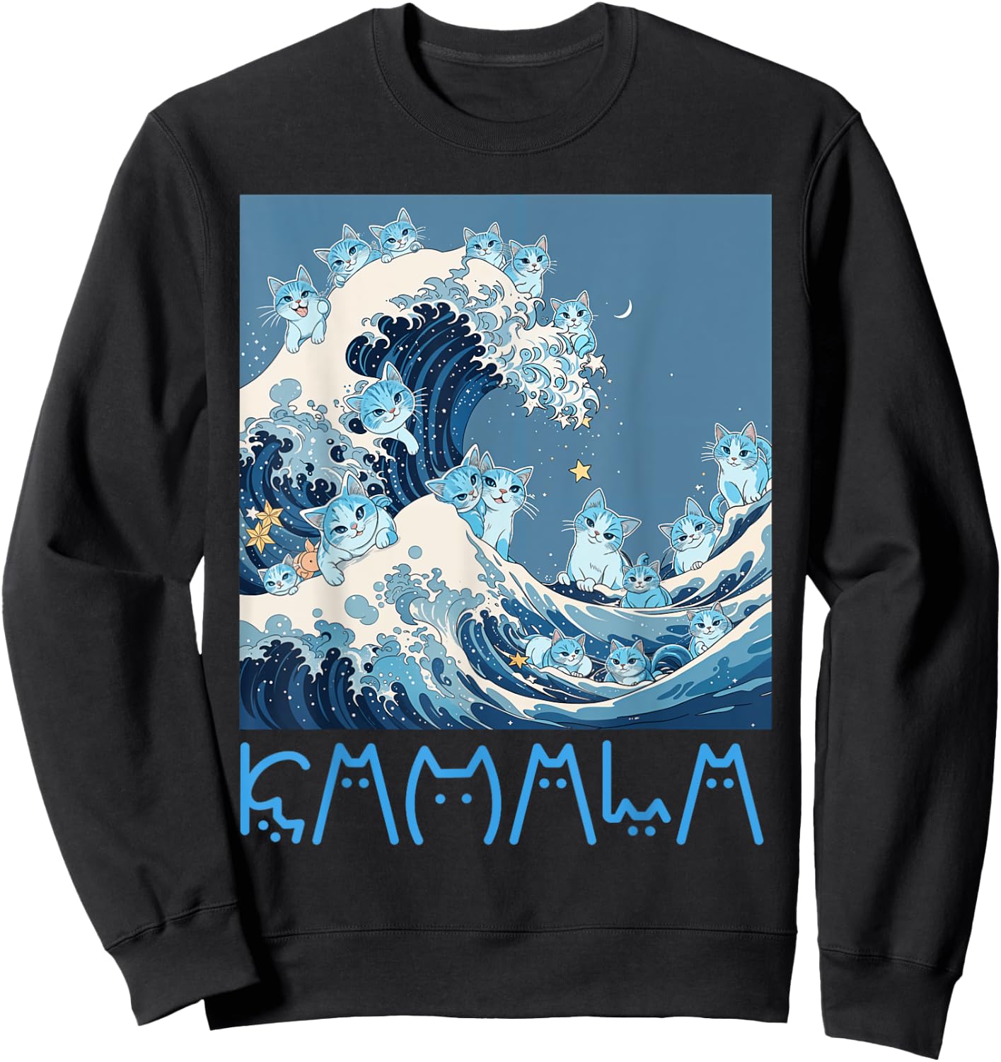 Kamala Harris Blue Cats Wave - Funny for Cat Owners Men Women Girls Kids Sweatshirt - Sweatshirt | Black