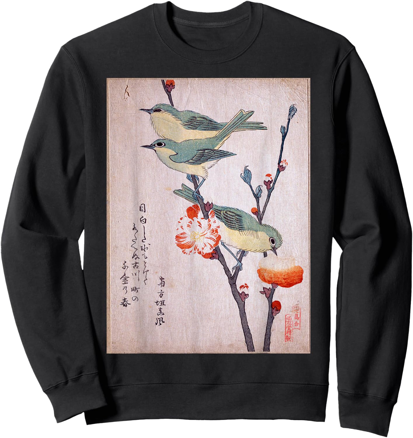 Japanese Art Birds on Cherry Blossom Japanese Sweatshirt - Sweatshirt | Black