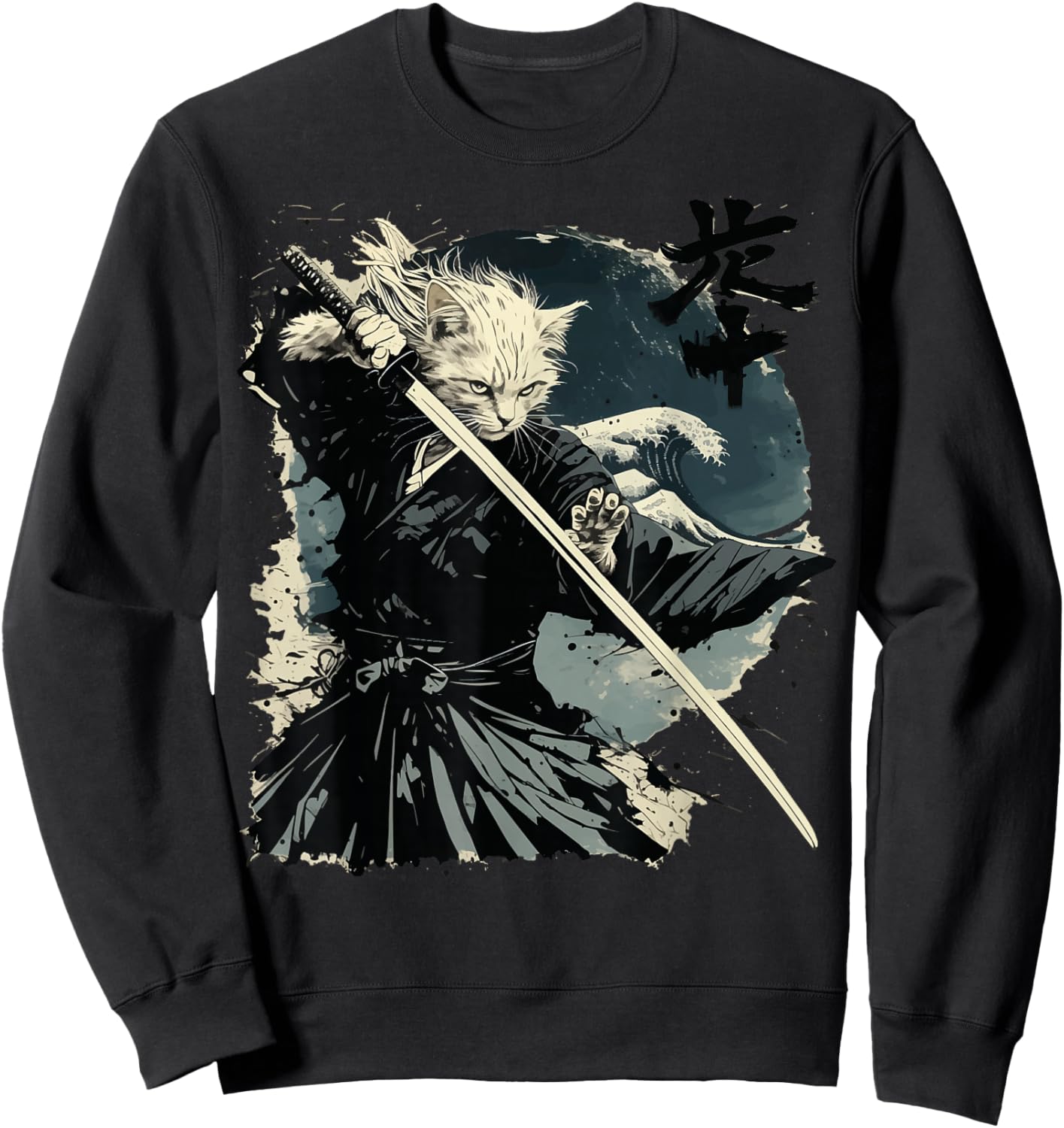 Japanese Cat Katana Japan Samurai Sweatshirt - Sweatshirt | Black