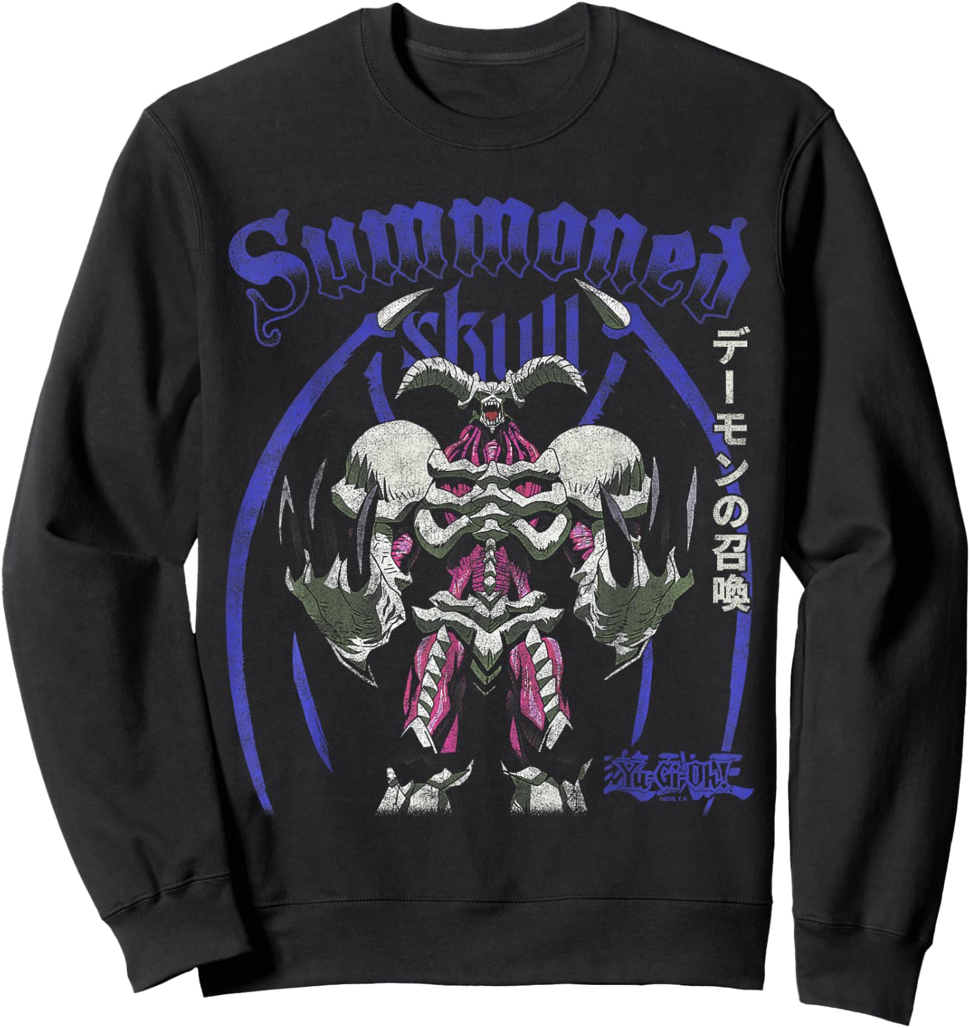 Yu-Gi-Oh! Summoned Skull Full Portrait with Kanji Anime Sweatshirt - Sweatshirt | Black