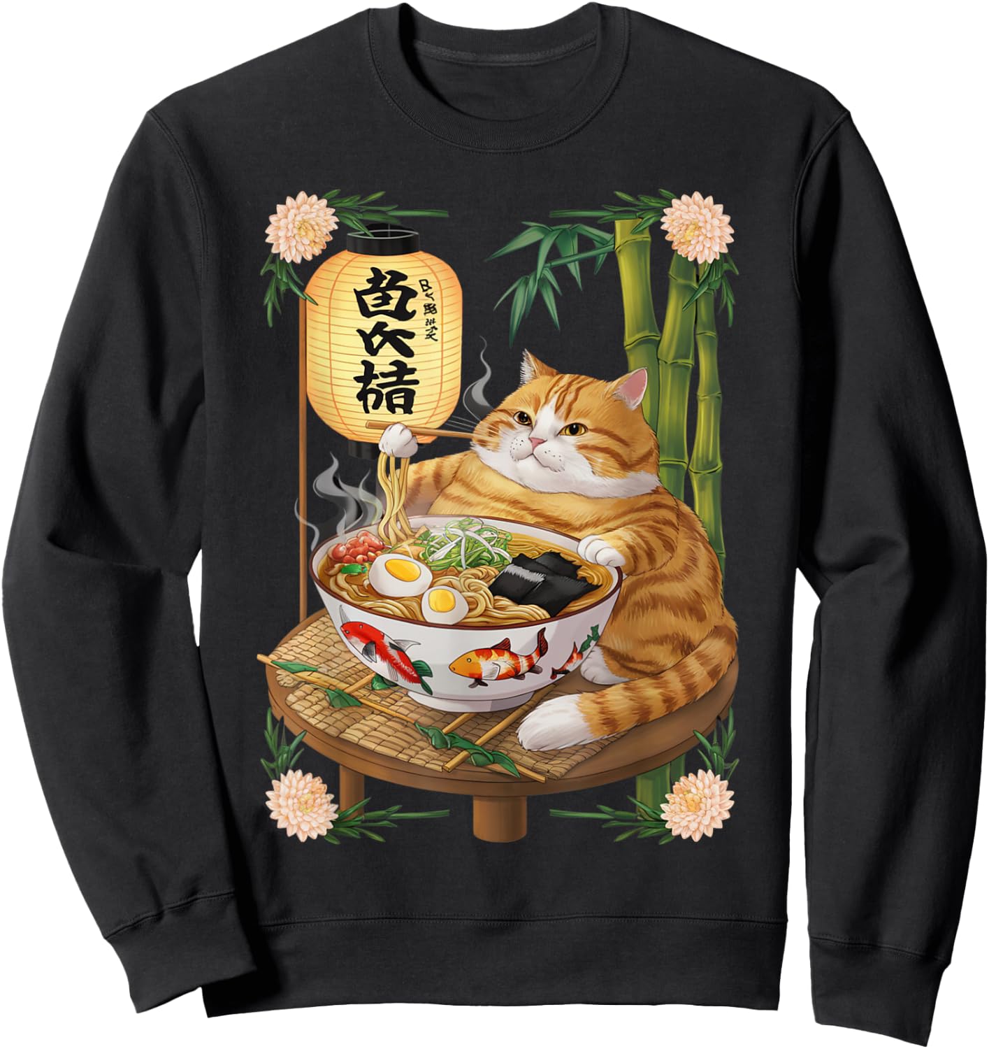 Anime Cat Funny Fat Ramen Eating Cat Sweatshirt - Sweatshirt | Black