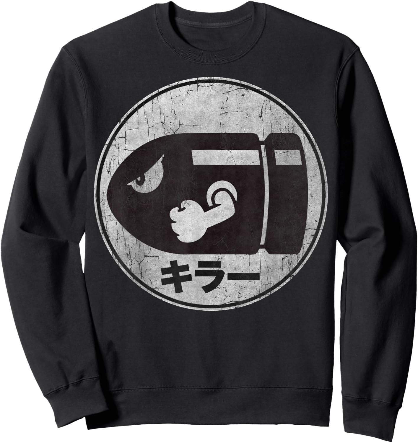 Super Mario Bullet Bill Distressed Kanji Logo Sweatshirt - Sweatshirt | Black