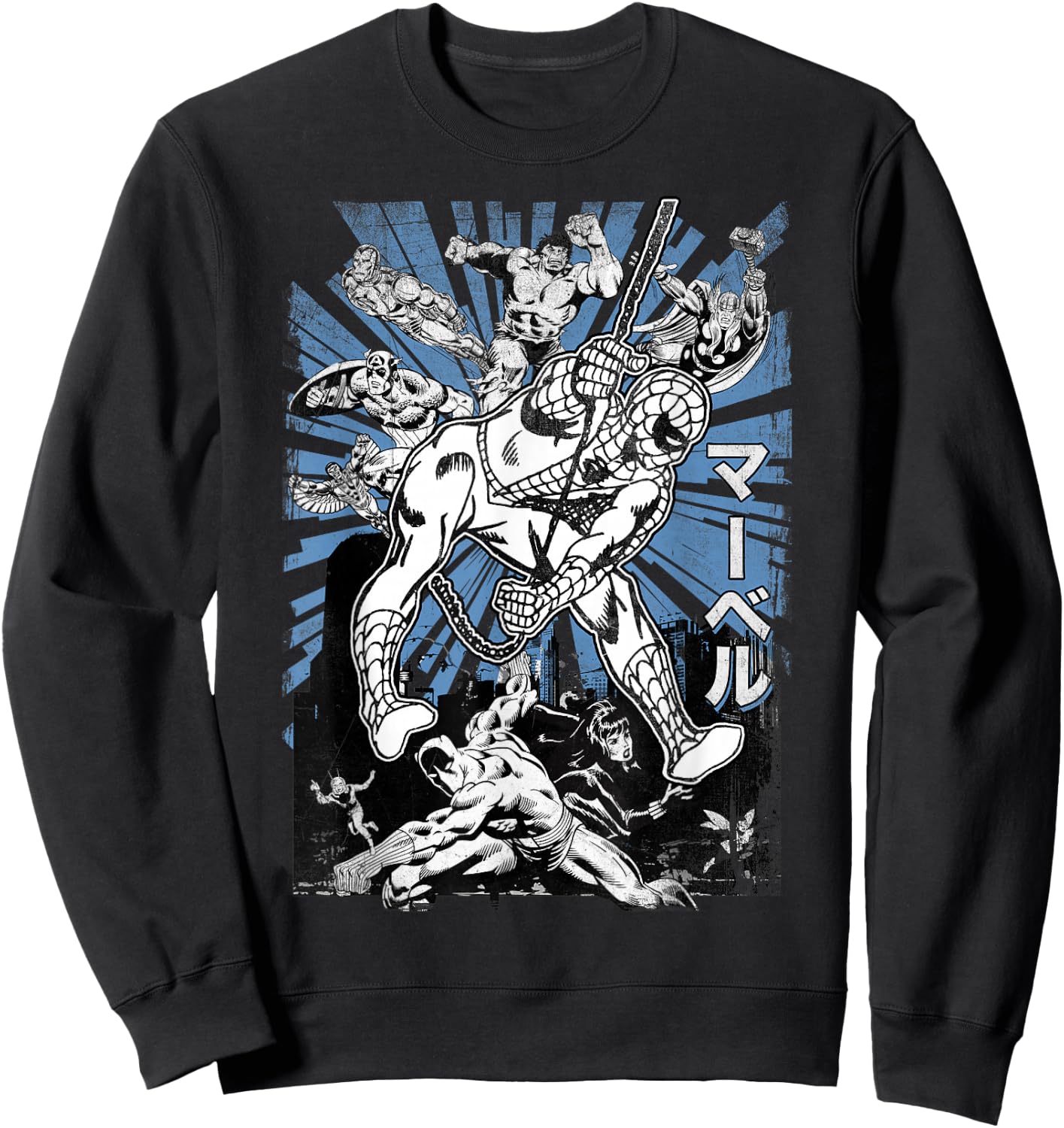 Marvel Avengers Kanji Group Shot Spider-Man Graphic Sweatshirt - Sweatshirt | Black