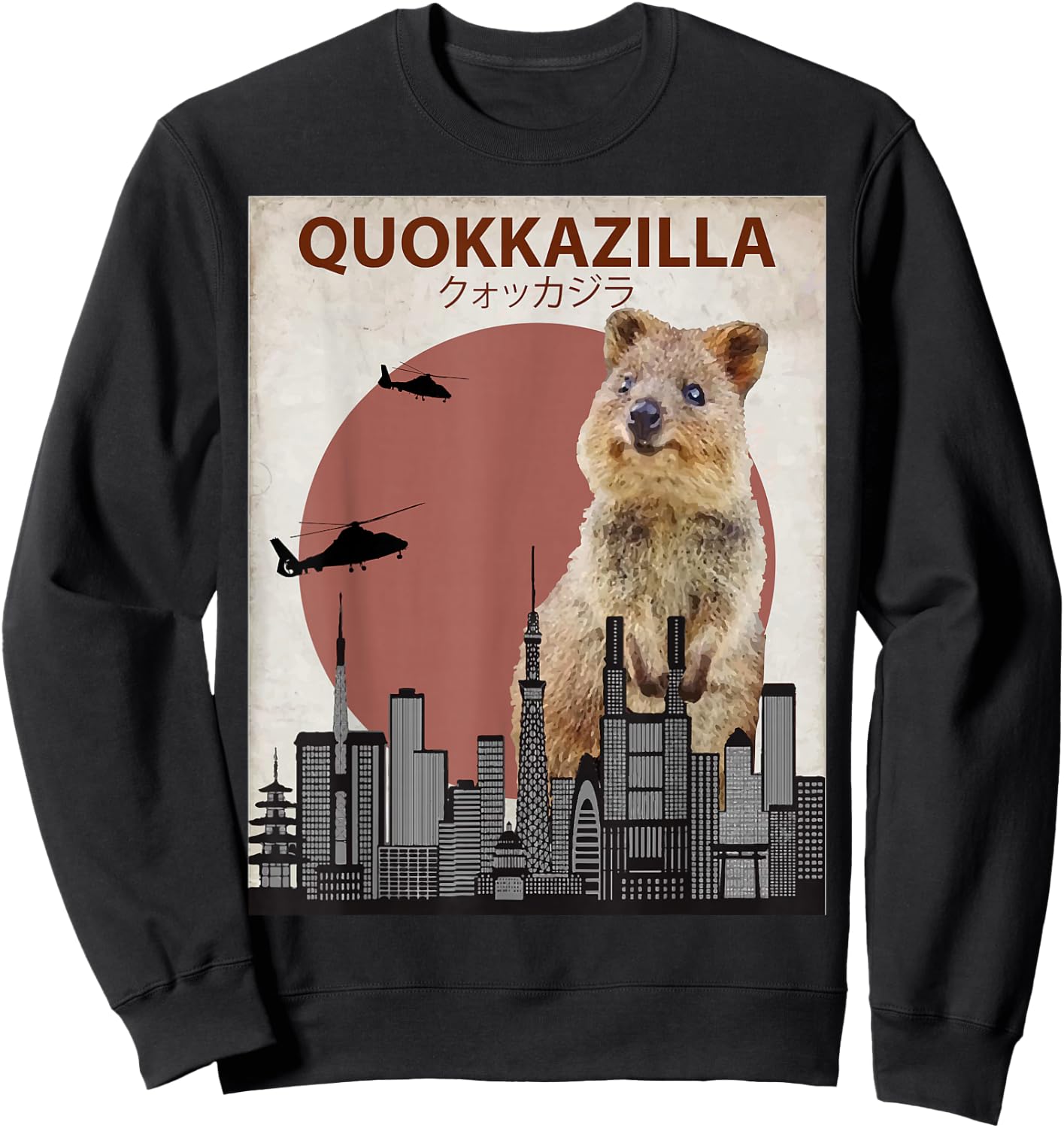 Funny Quokka | Giant Australia Monster Sweatshirt - Sweatshirt | Black