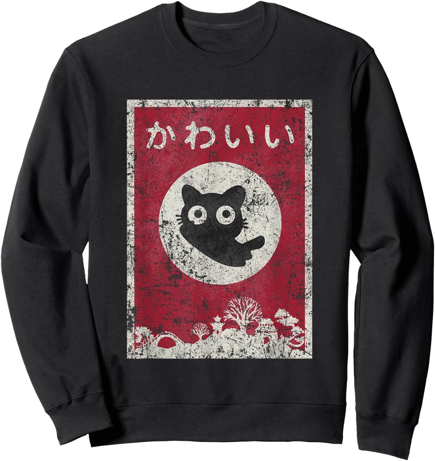 Kawaii cat Japanese black anime cat Sweatshirt - Sweatshirt | Black