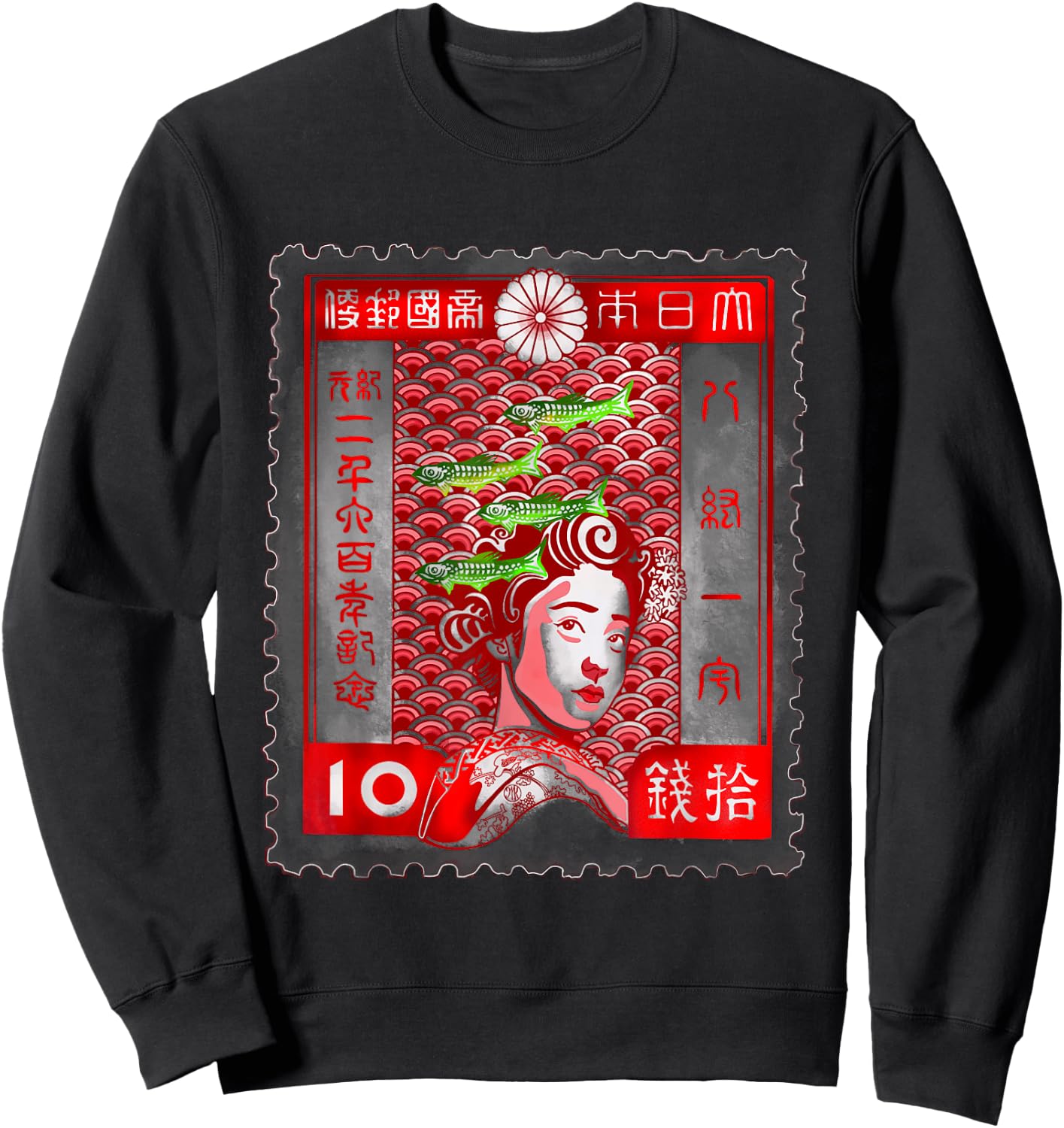 Vintage Geisha Japan Stamp Sweatshirt - Sweatshirt | Black