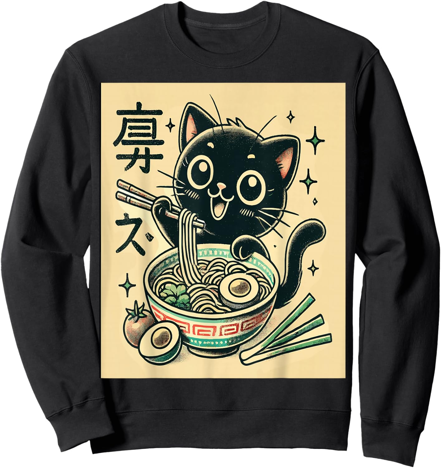 Japanese Cat Funny Cat The Ramen Vintage Japanese Sweatshirt - Sweatshirt | Black