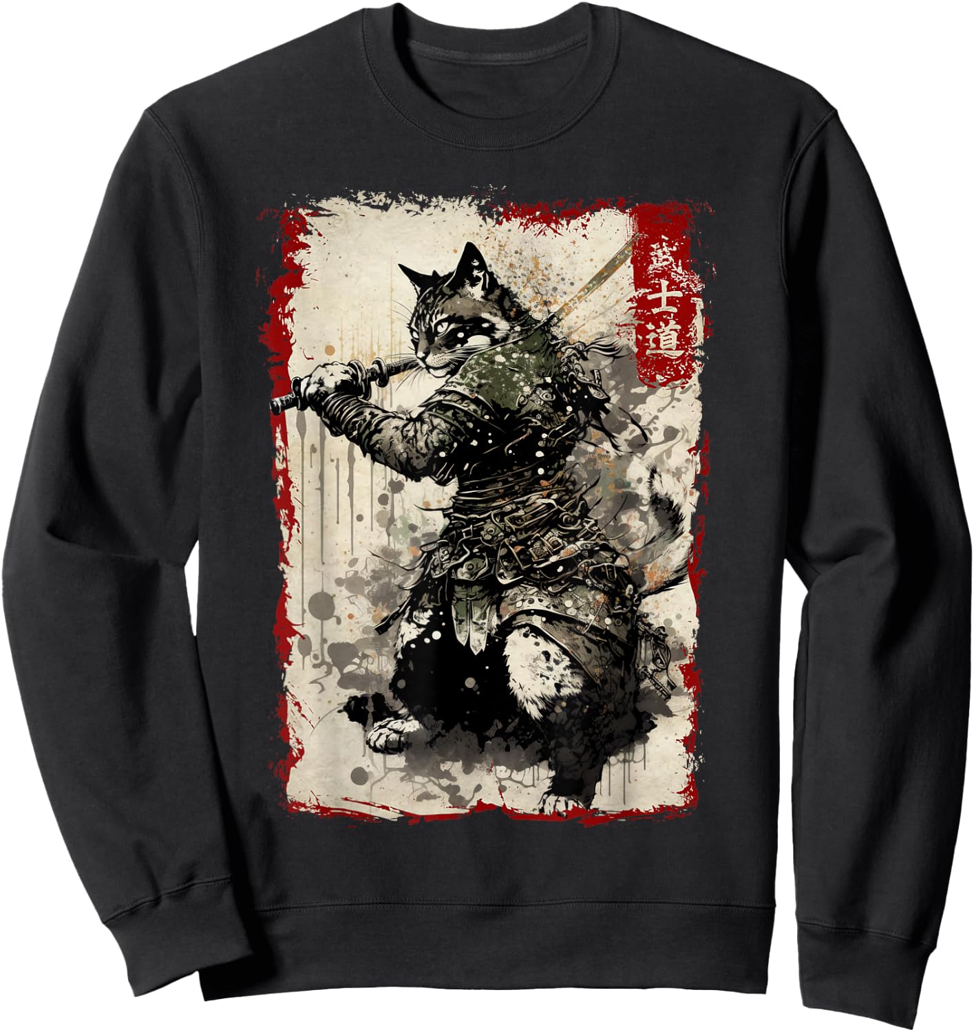 Samurai Cat Warrior Vintage Japanese Art Anime Sweatshirt - Sweatshirt | Black