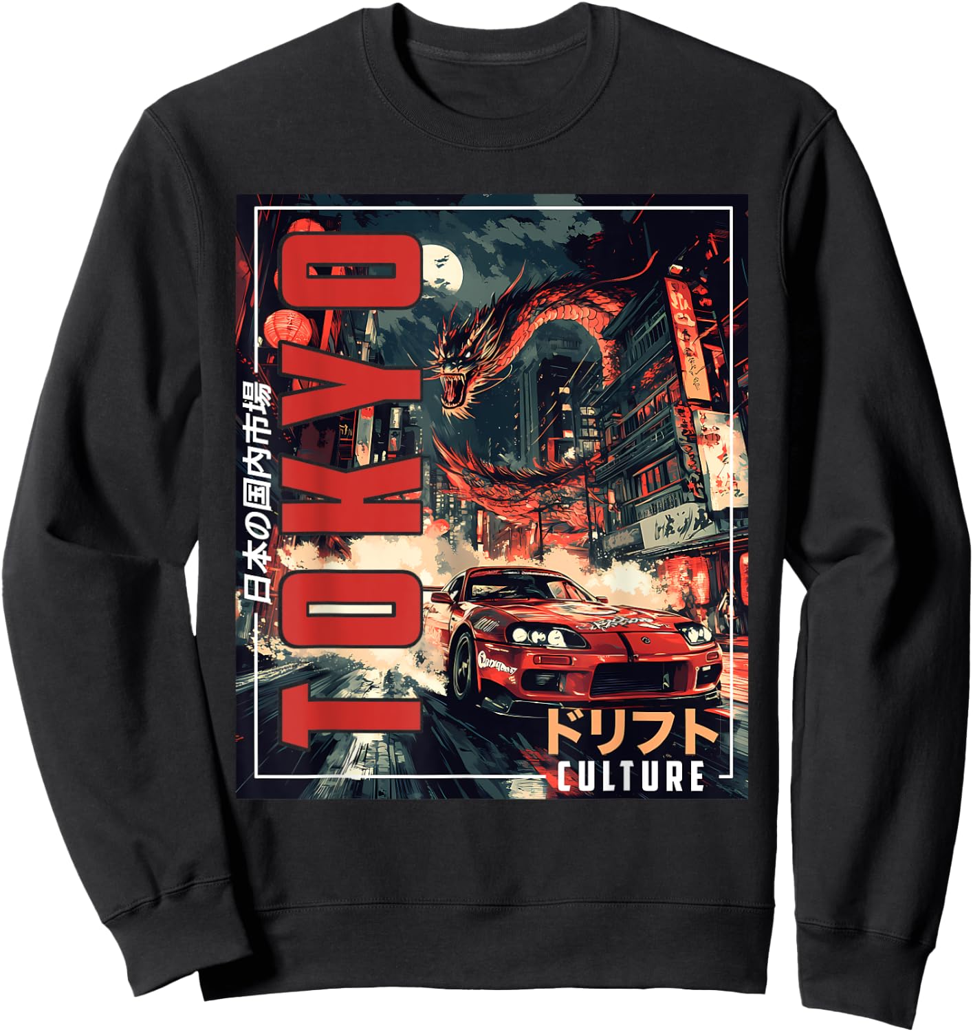 Tokyo City Retro Synthwave Racing Car Japan Tokyo Sweatshirt - Sweatshirt | Black