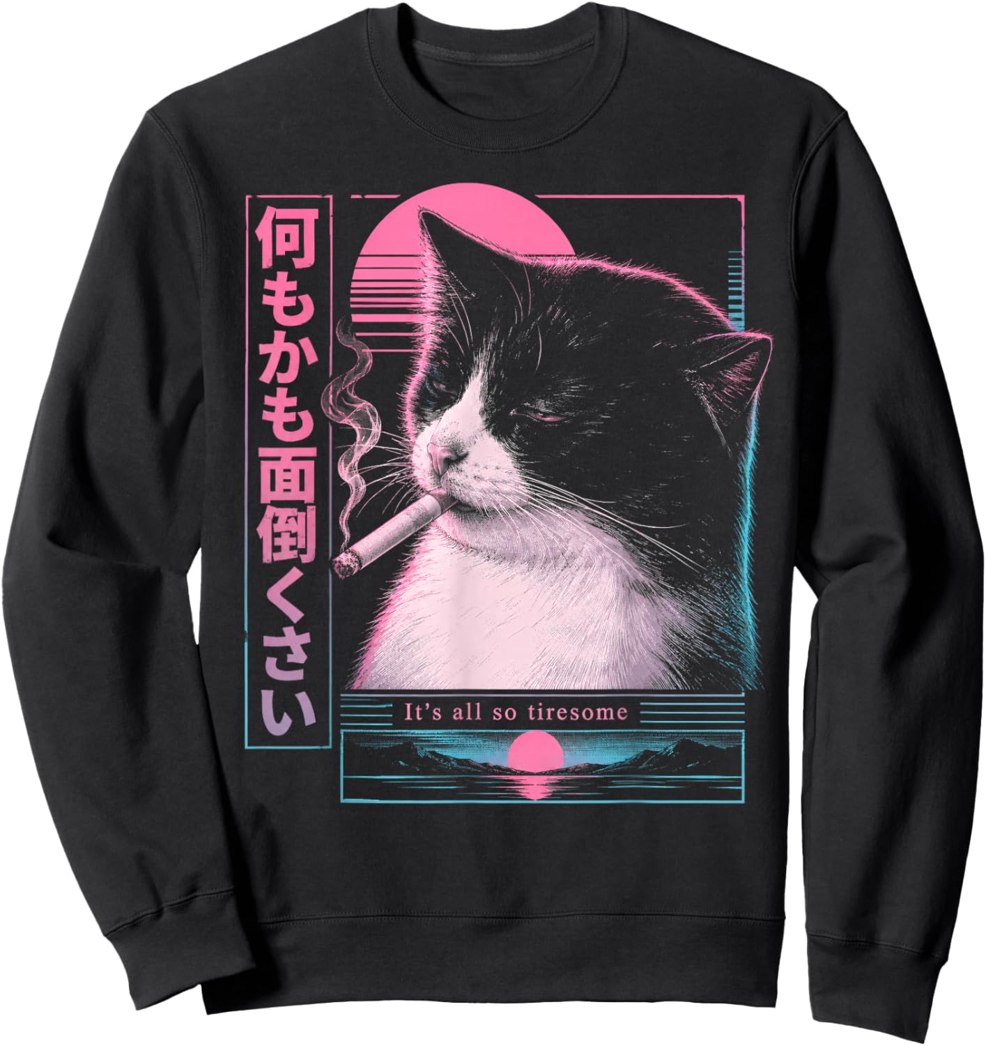 Vaporwave Synthwave Cyberpunk Sweatshirt - Sweatshirt | Black