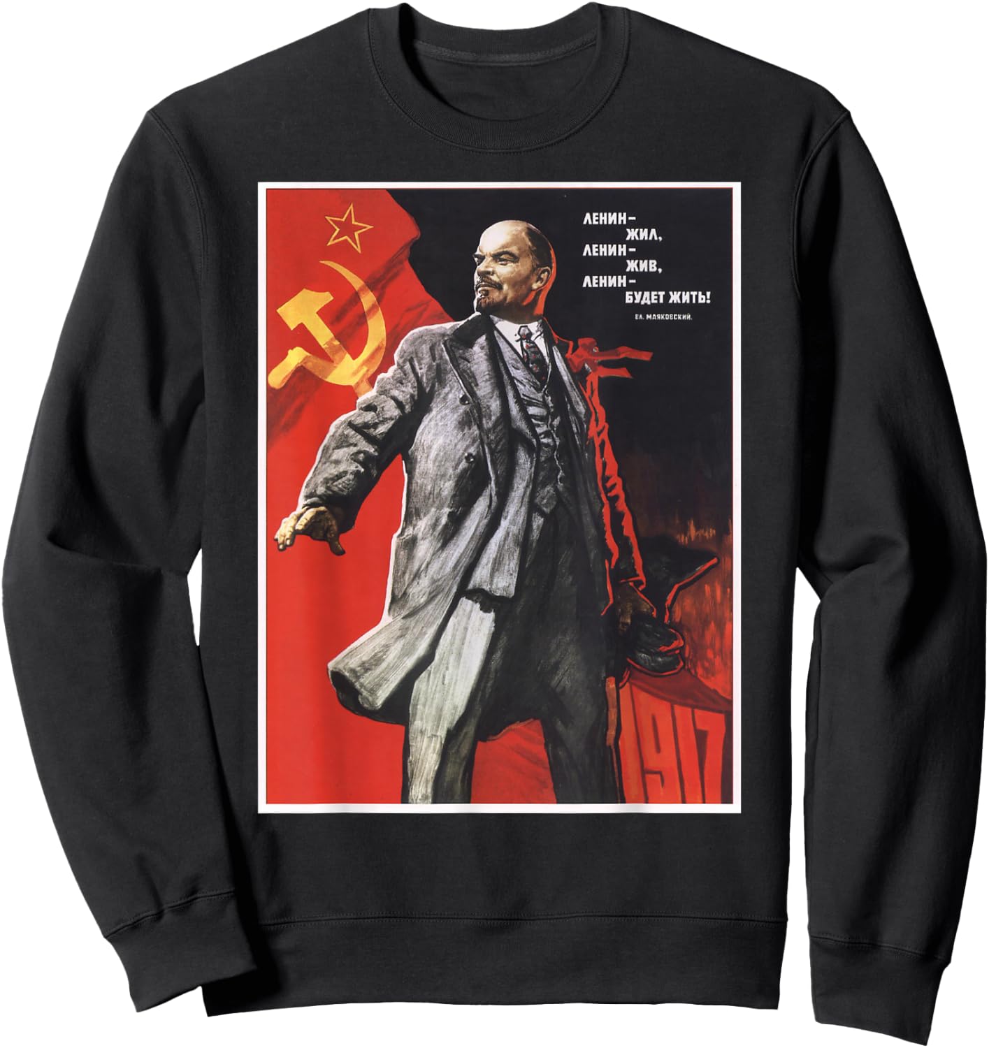 Lenin Forever Vintage USSR Retro Soviet Poster Sweatshirt - Sweatshirt | Black
