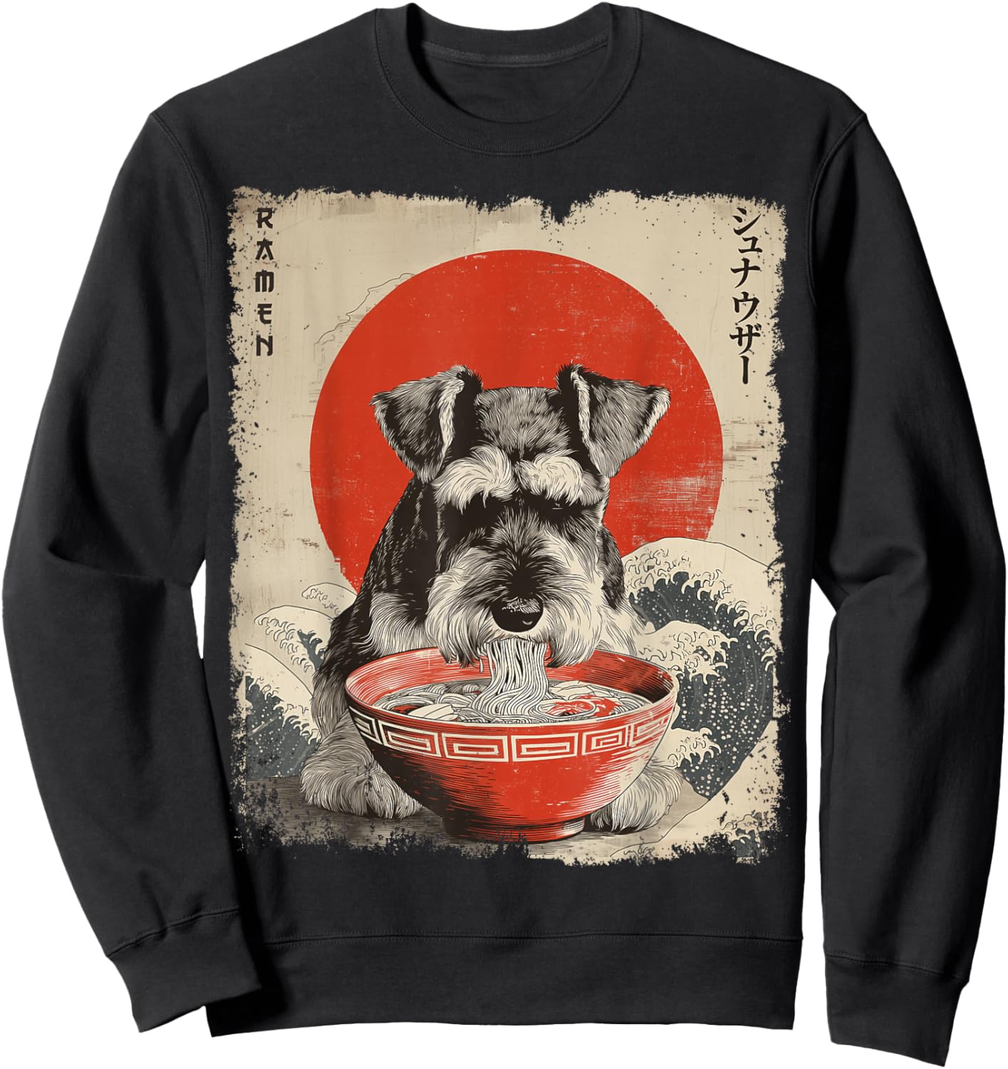 シュナウザー Schnauzer Dog Vintage Ramen Japanese Noodles Sweatshirt - Sweatshirt | Black
