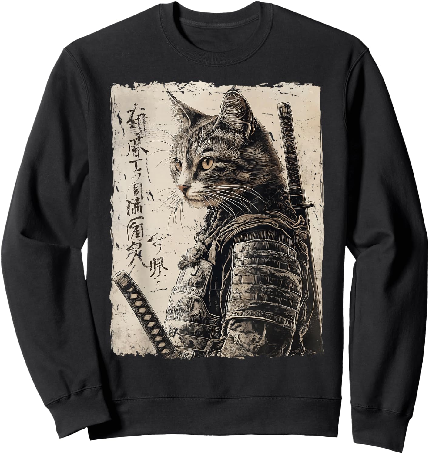 Samurai Cat Warrior Japanese Ukiyo-e Artwork Cat Samurai Sweatshirt - Sweatshirt | Black