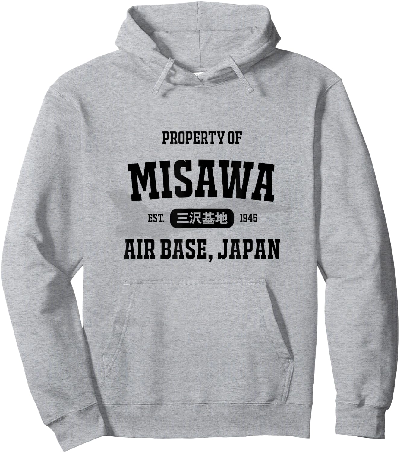 Military : Property of Misawa Air Base (Black) Hoodie - Hoodie | Ash