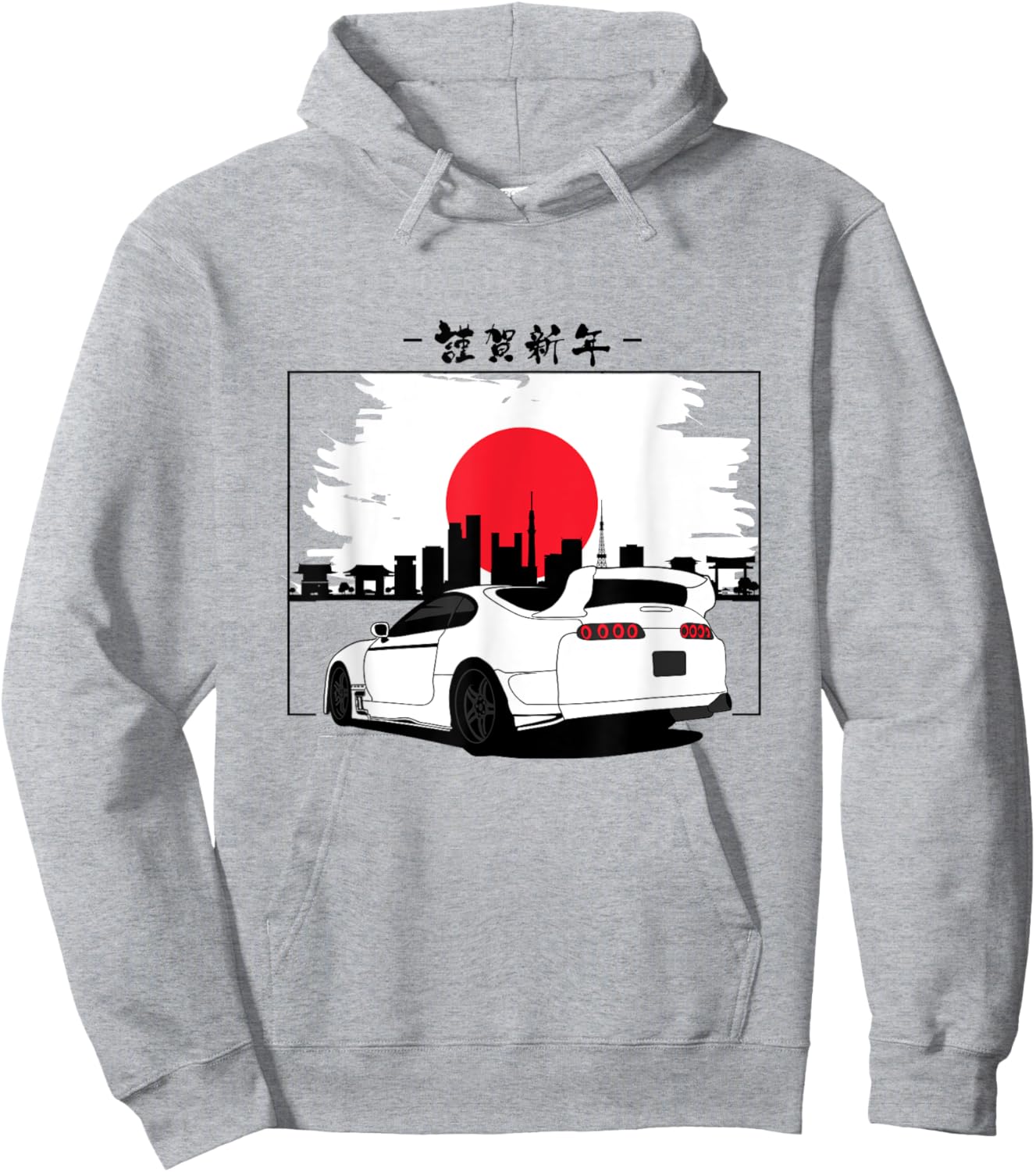 90's Japan Legend 2JZ Supra MK4 Drift King Car Enthusiast Hoodie - Hoodie | Ash
