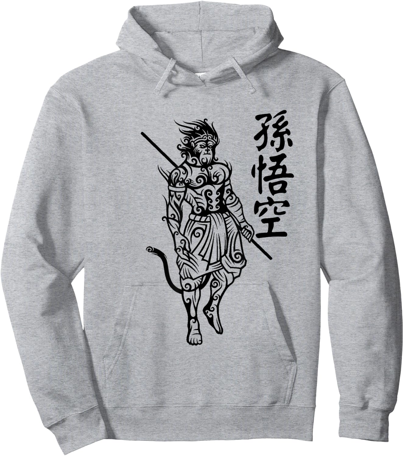 Sun Wukong Monkey King Chinese Characters Letters Hoodie - Hoodie | Ash