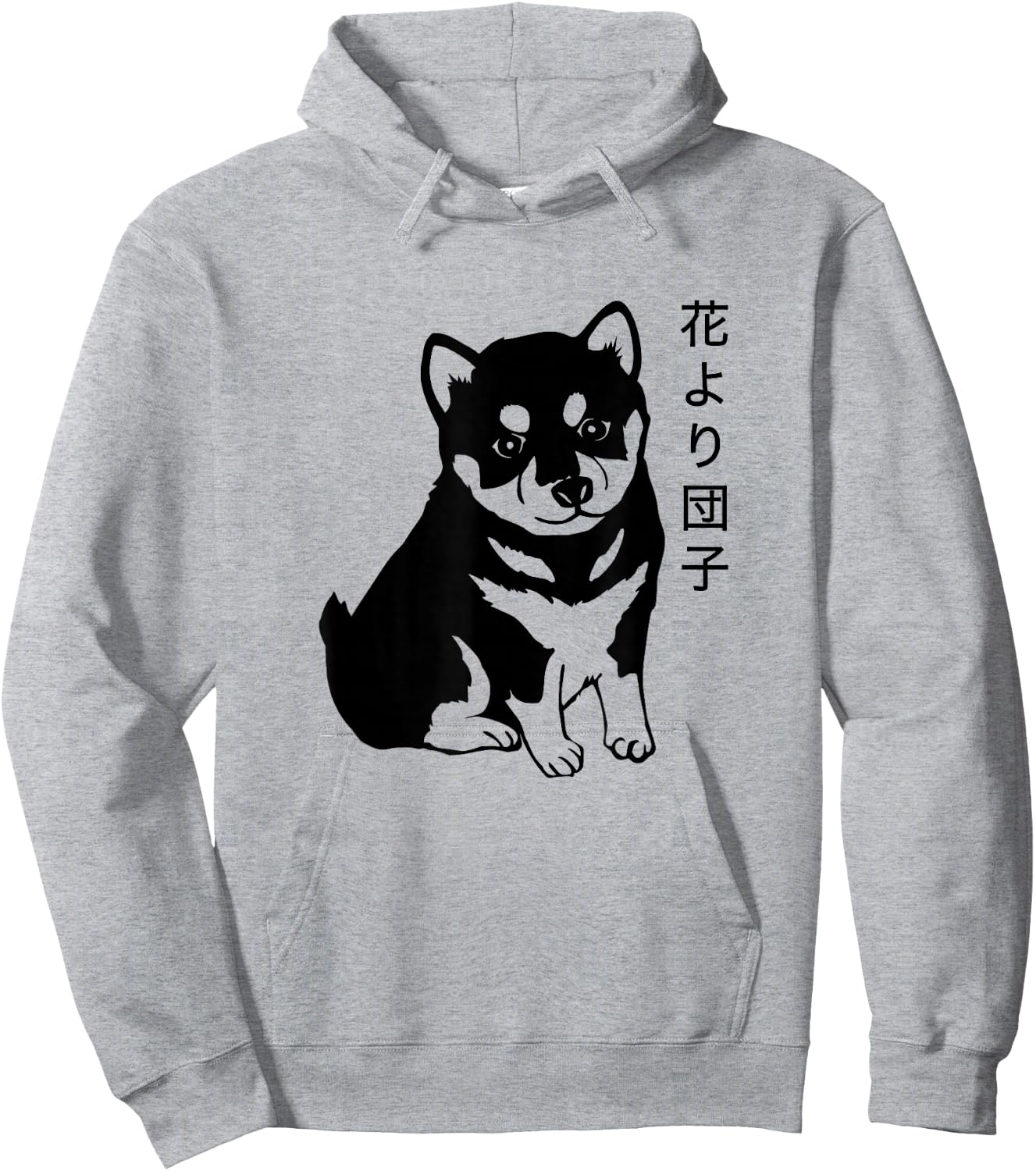 Shiba Inu Japanese Saying Dumplings Over Flowers Hoodie - Hoodie | Ash