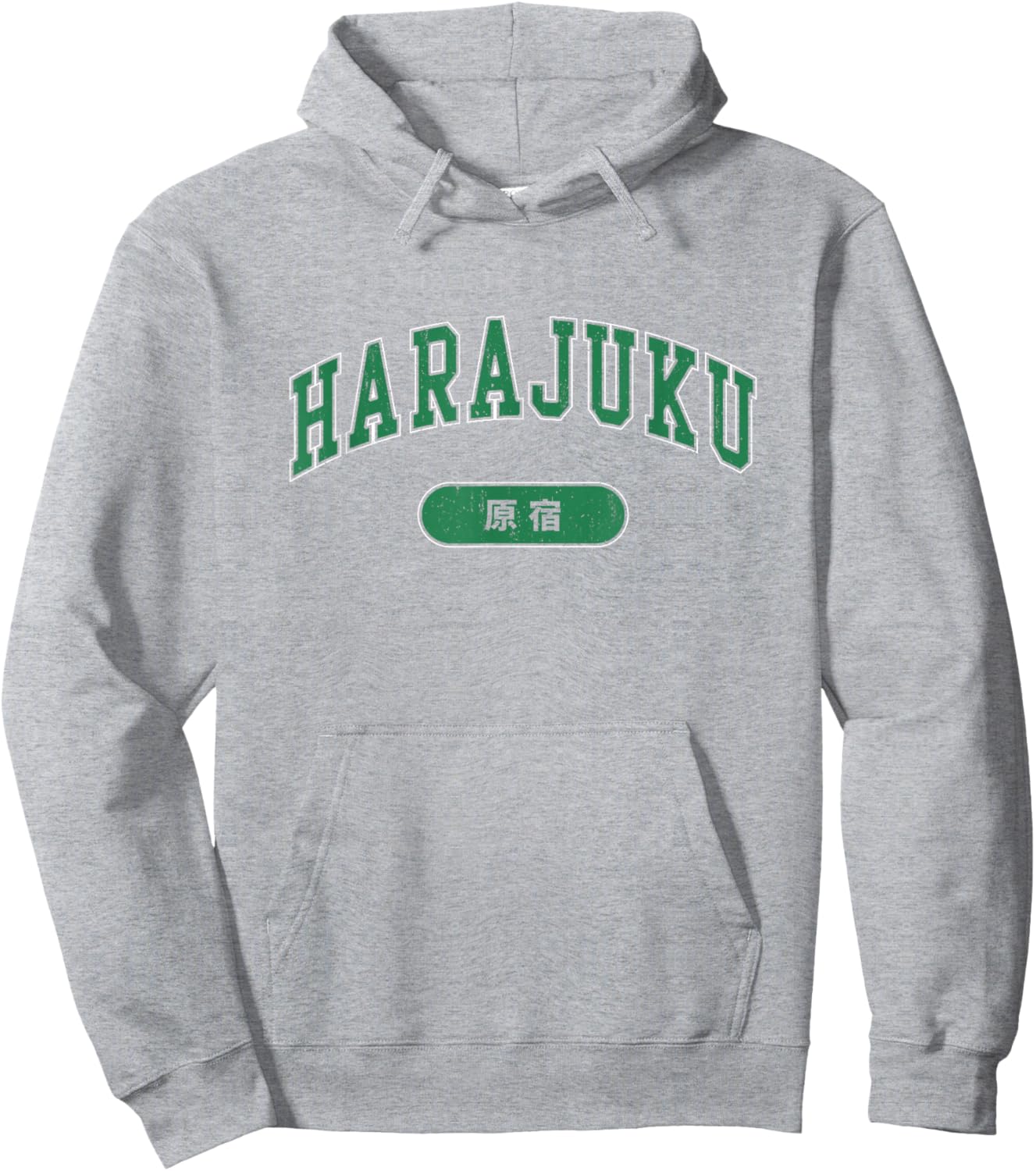 Harajuku Tokyo Japan Vintage Collegiate Style Lettering Hoodie - Hoodie | Ash