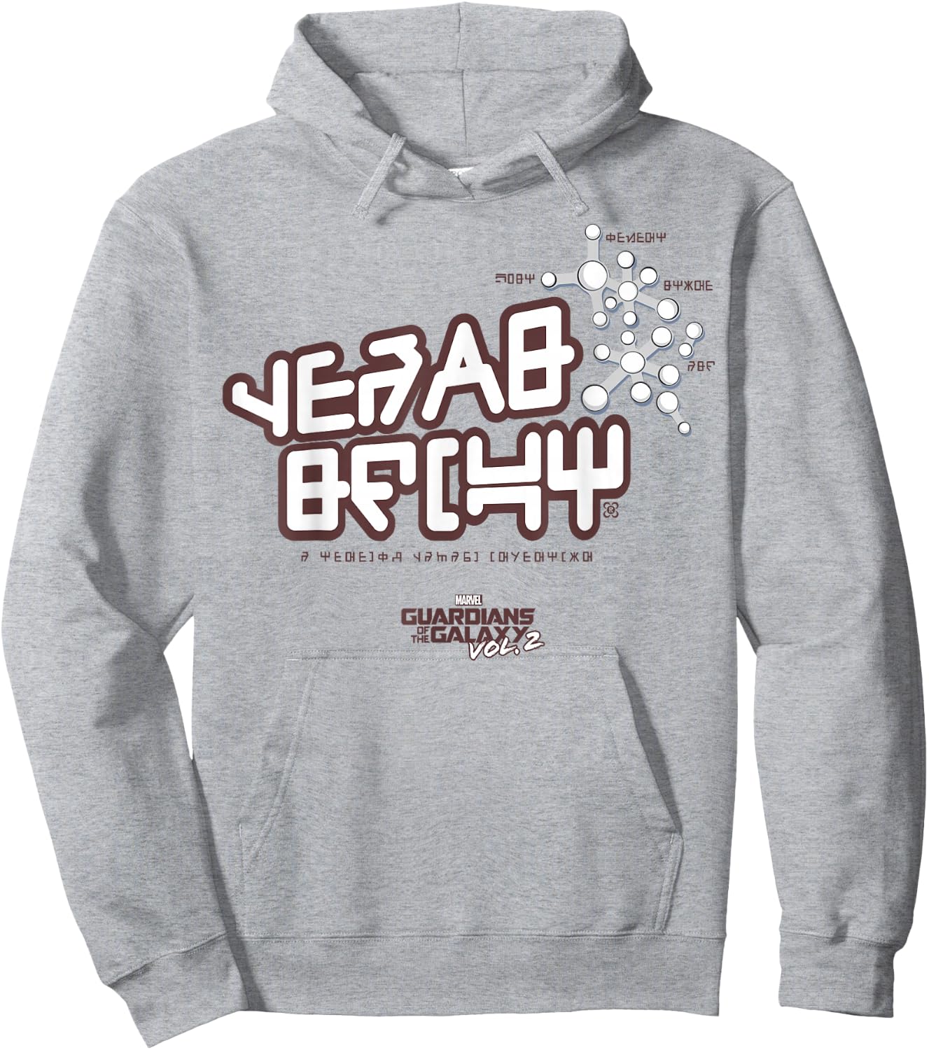 Marvel Guardians of The Galaxy Vol.2 Alien Star-Lord Logo Hoodie - Hoodie | Ash