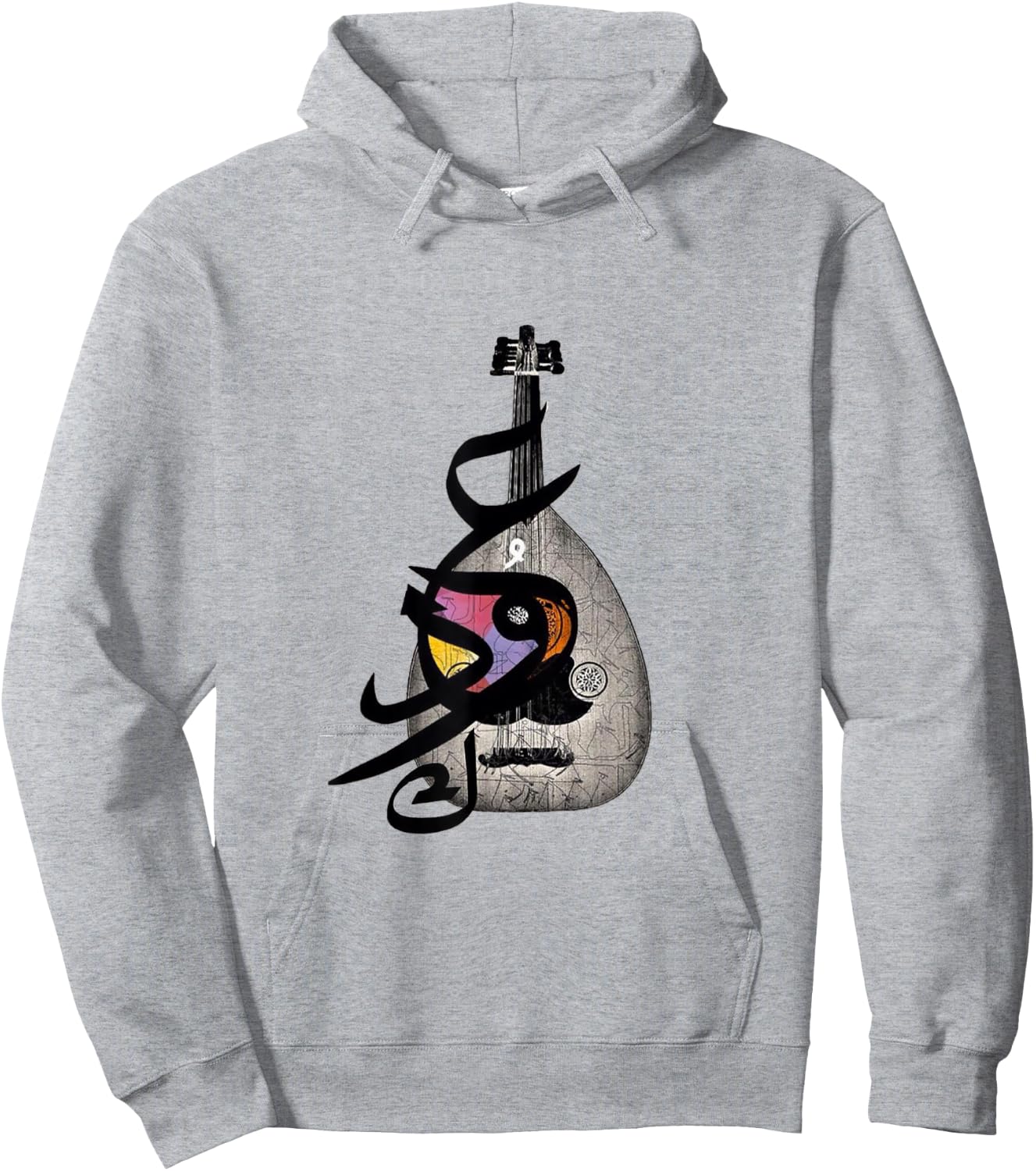 Arabic Calligraphy For Lovers Music Hoodie - Hoodie | Ash