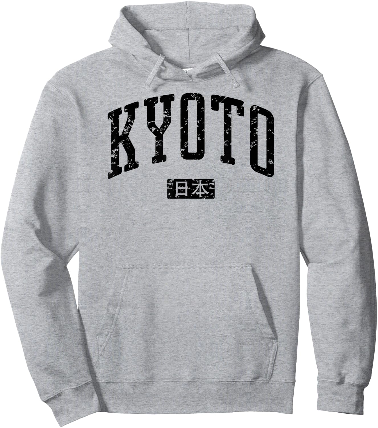 Kyoto Japan Vintage City Hoodie - Hoodie | Ash